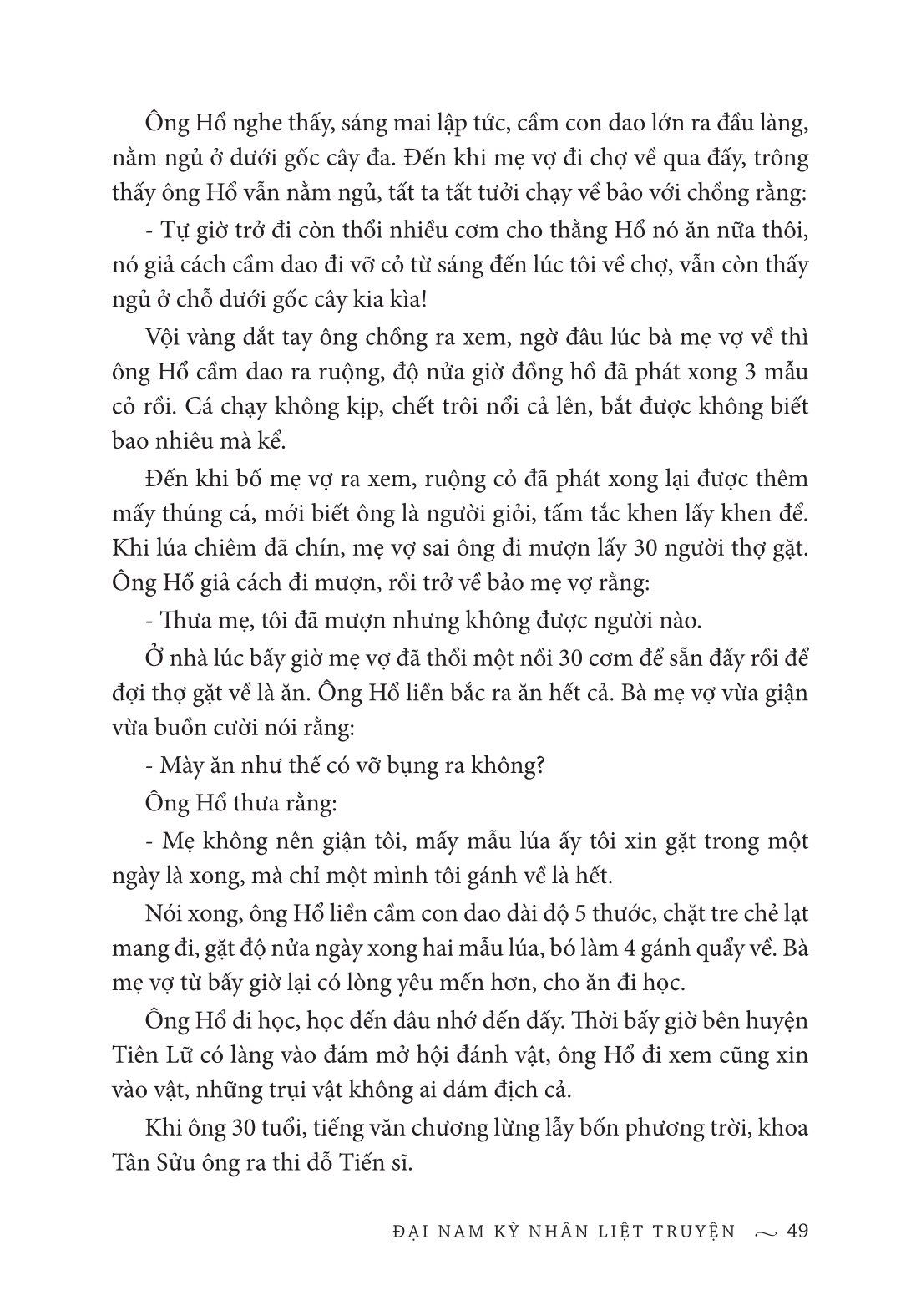 Cảo Thơm - Đại Nam Kỳ Nhân Liệt Truyện - Bìa Cứng - Ảnh 13