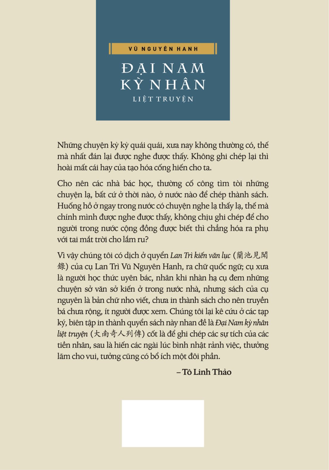 Cảo Thơm - Đại Nam Kỳ Nhân Liệt Truyện - Bìa Cứng - Ảnh 16