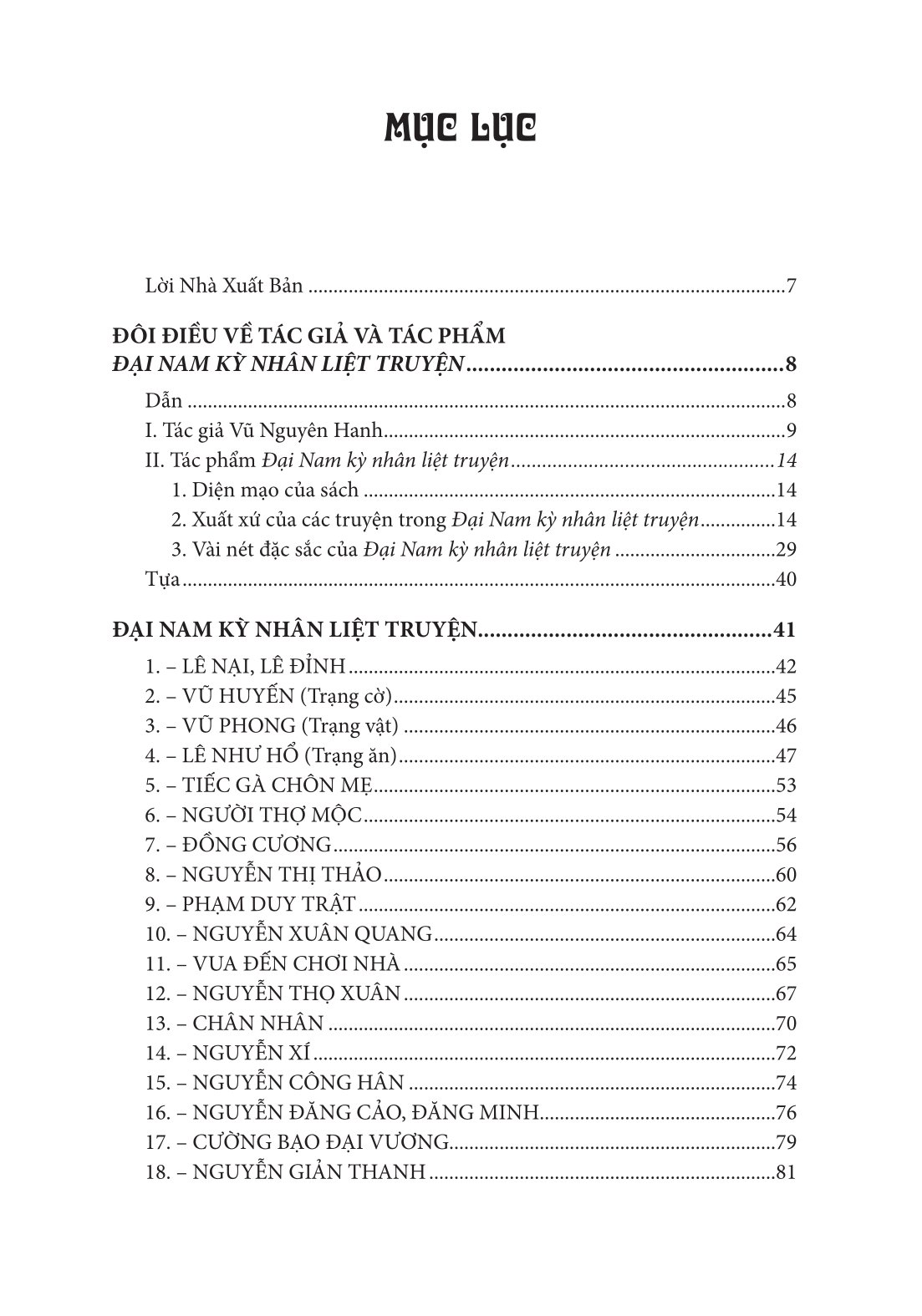 Cảo Thơm - Đại Nam Kỳ Nhân Liệt Truyện - Bìa Cứng - Ảnh 4