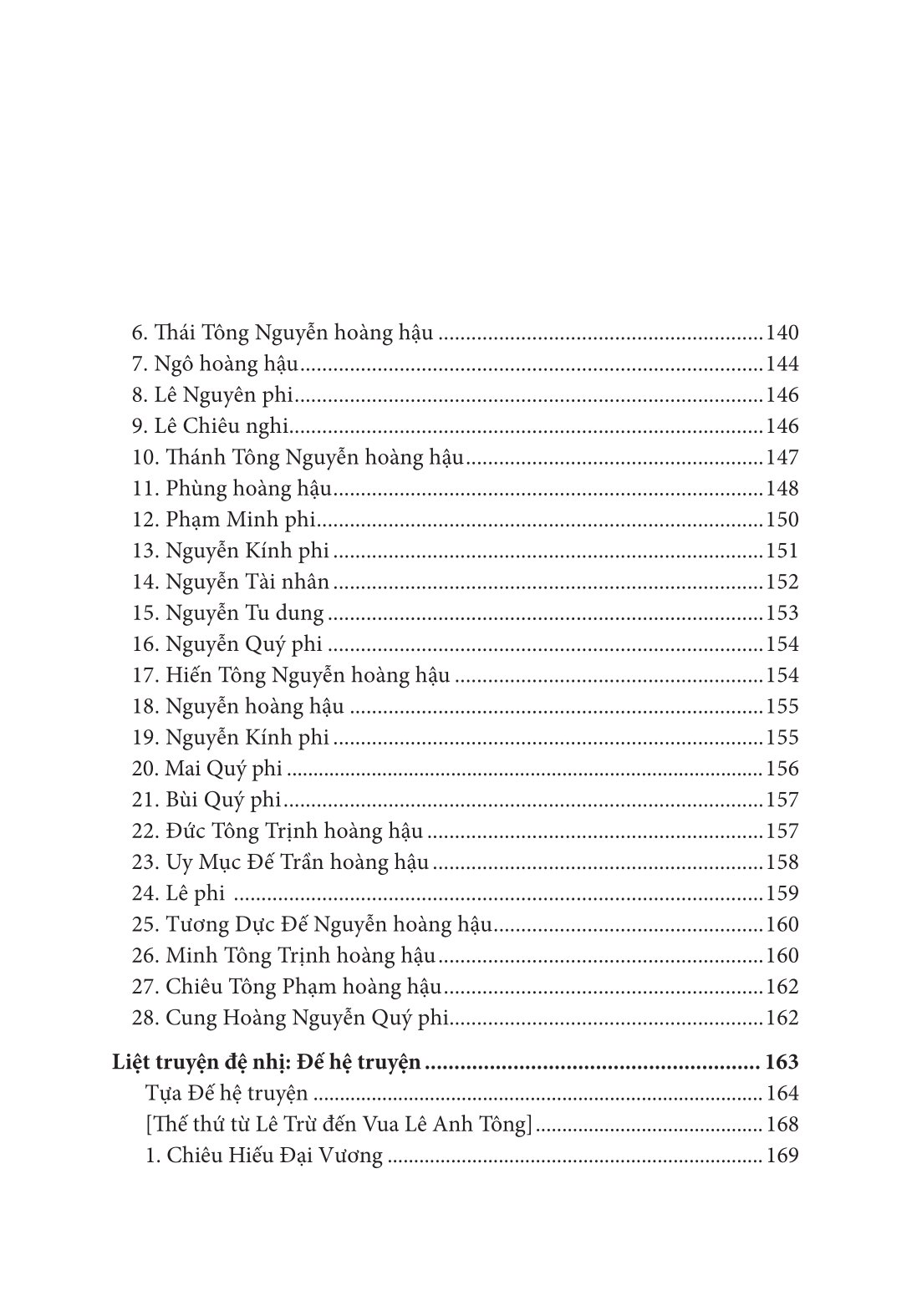 Cảo Thơm - Đại Việt Thông Sử - Bìa Cứng - Ảnh 5