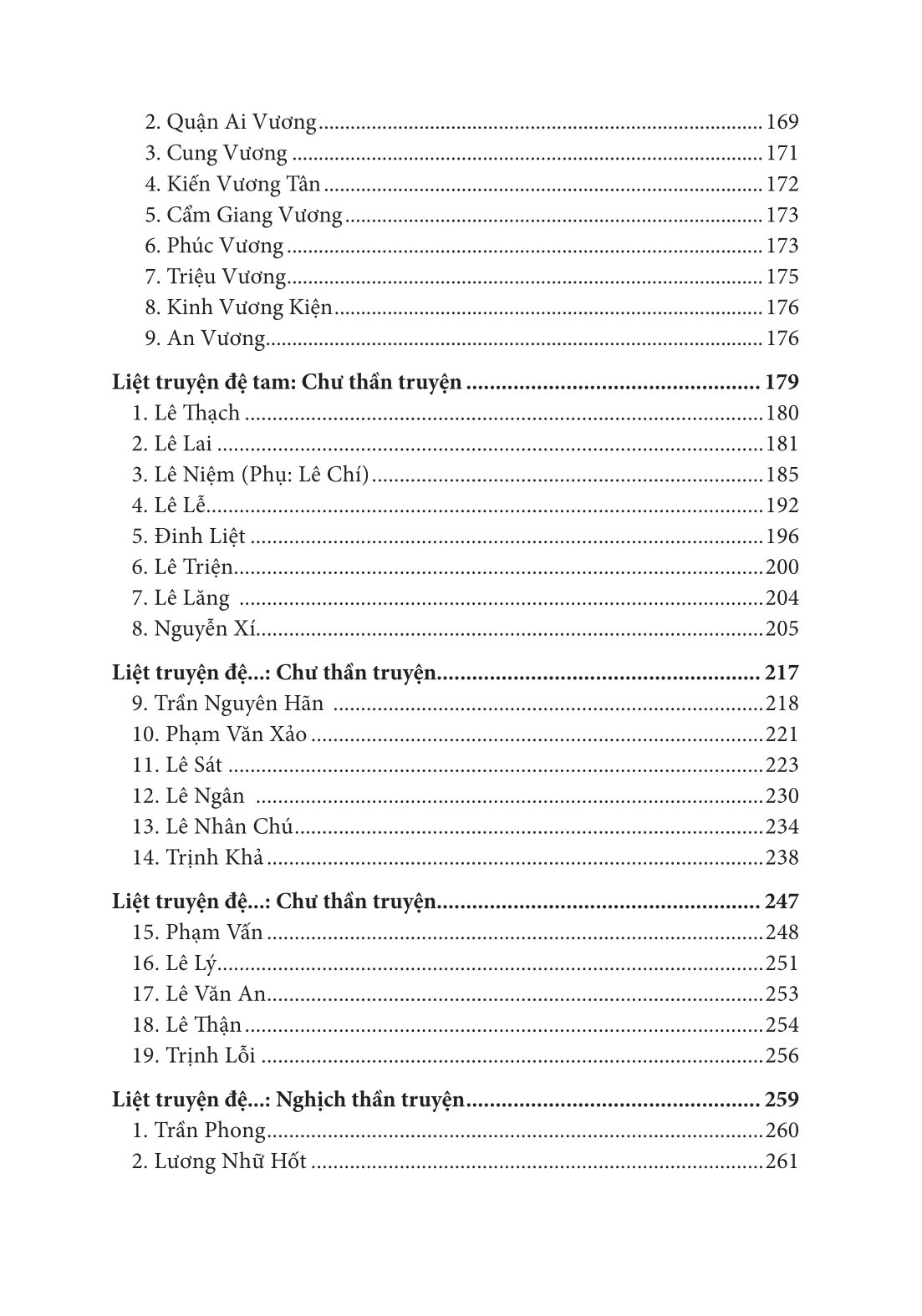 Cảo Thơm - Đại Việt Thông Sử - Bìa Cứng - Ảnh 6