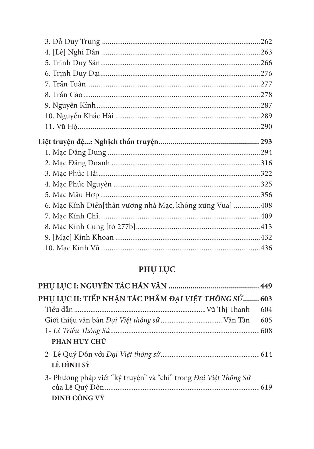 Cảo Thơm - Đại Việt Thông Sử - Bìa Cứng - Ảnh 7