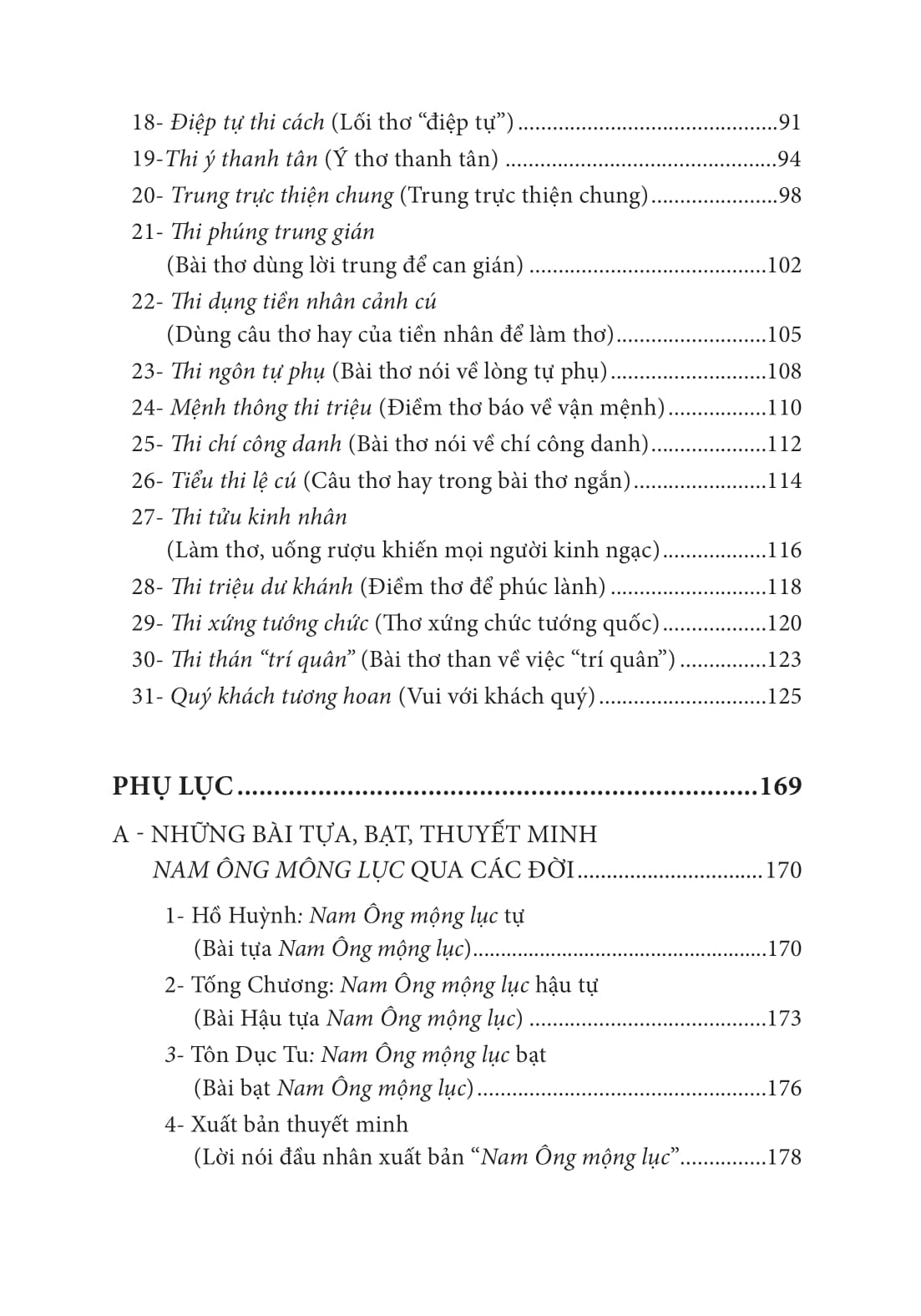 Cảo Thơm - Nam Ông Mộng Lục - Bìa Cứng - Ảnh 5