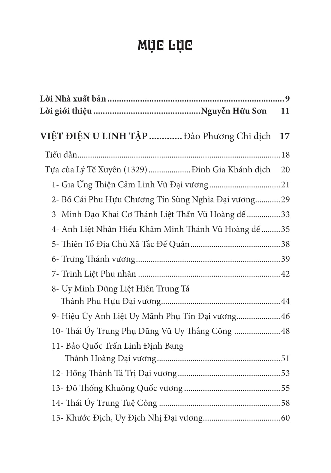 Cảo Thơm - Việt Điện U Linh Tập - Bìa Cứng - Ảnh 4