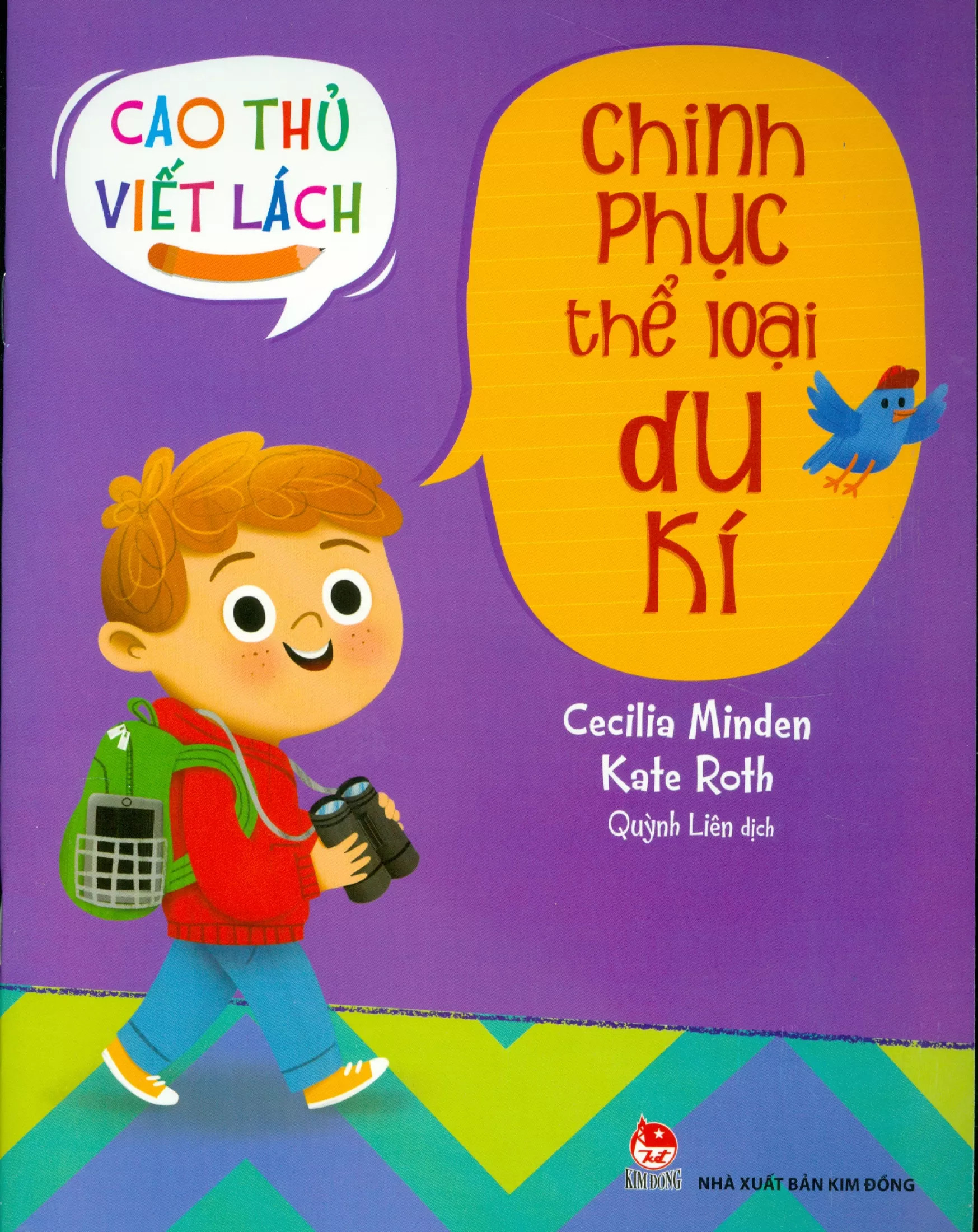 cao thủ viết lách - chinh phục thể loại du kí - Ảnh 2
