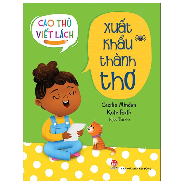cao thủ viết lách - xuất khẩu thành thơ