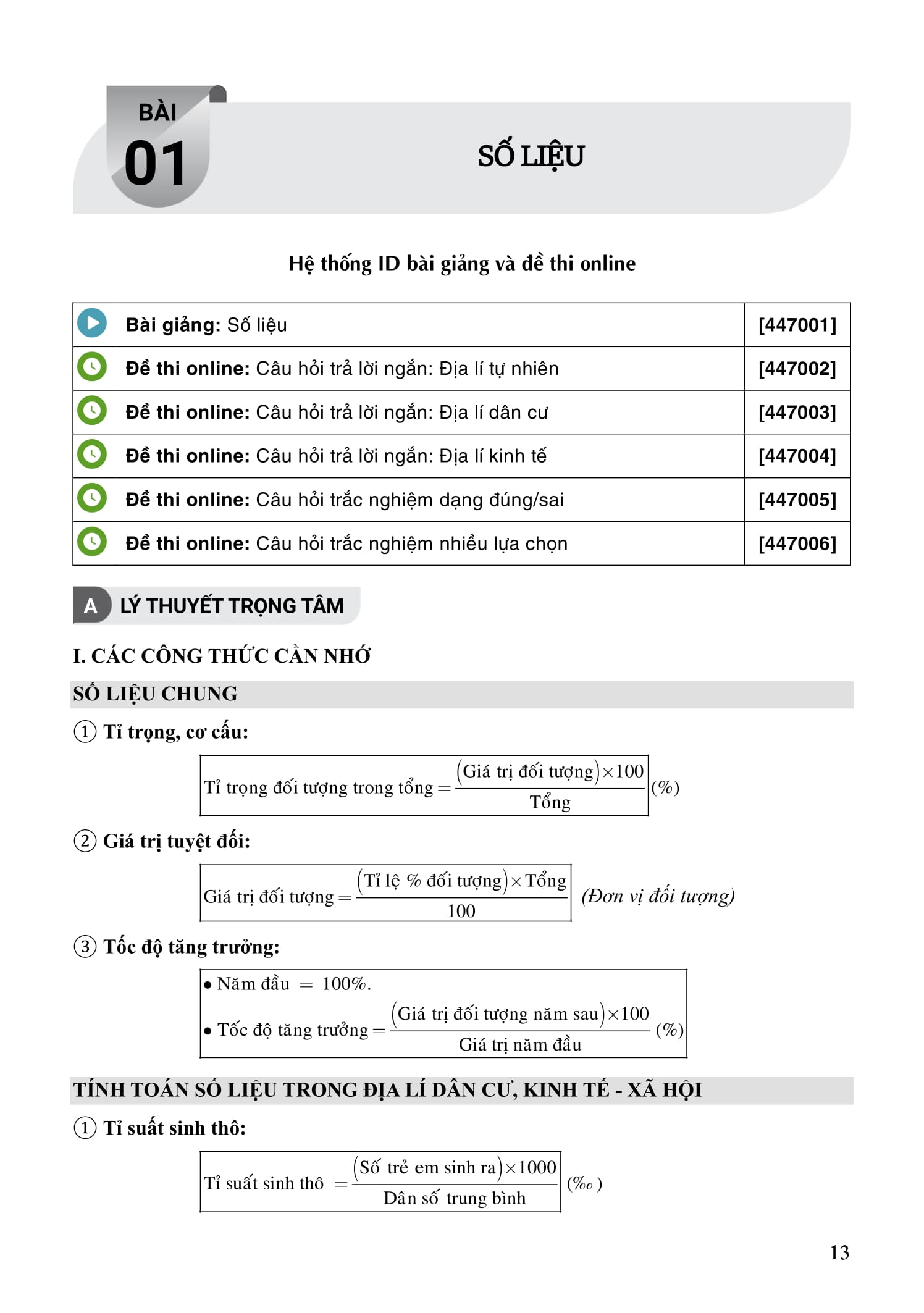 Cấp Tốc Tốt Nghiệp Phổ Thông - Môn Địa Lí - Ảnh 7