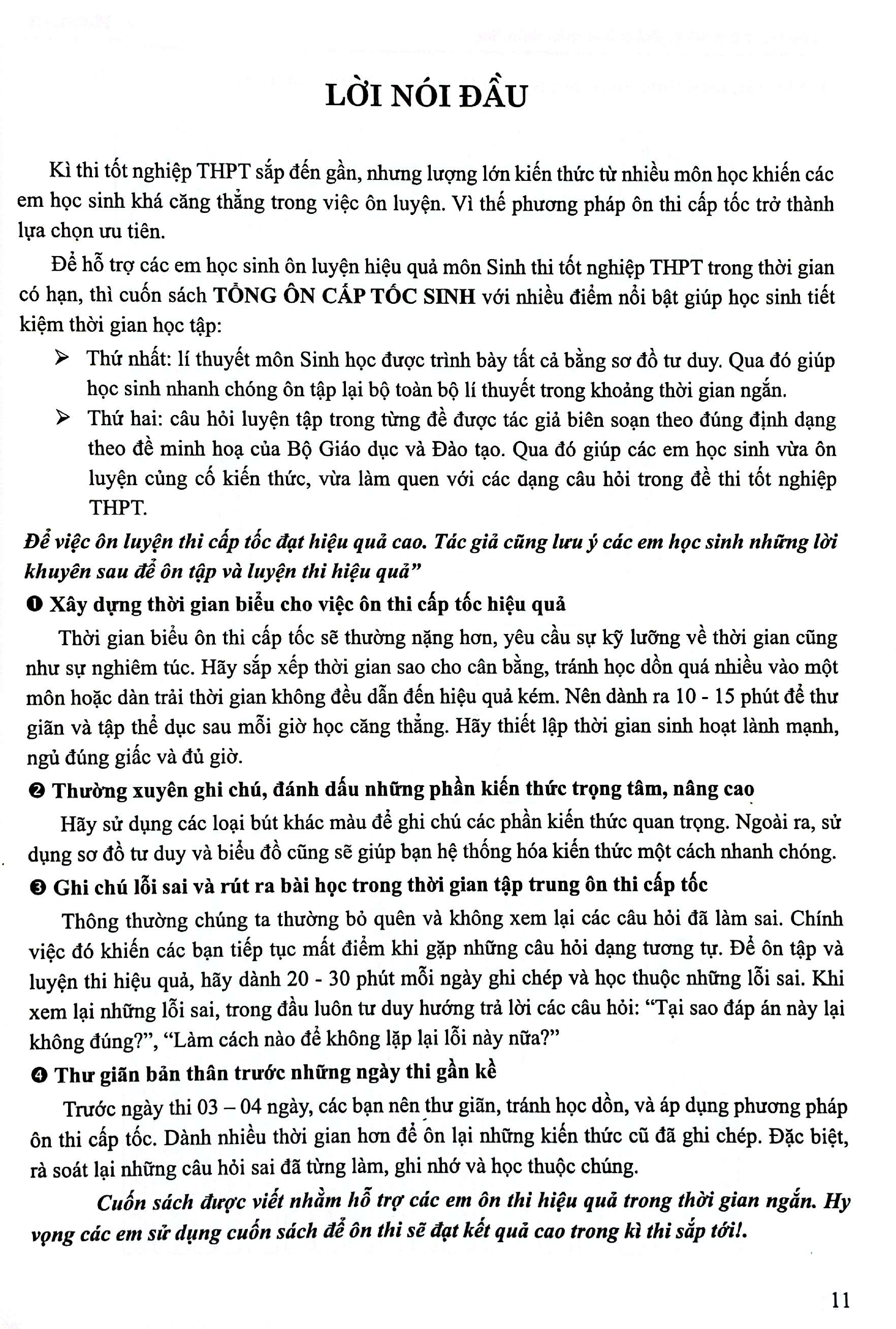 cấp tốc tốt nghiệp phổ thông - môn sinh học - Ảnh 4