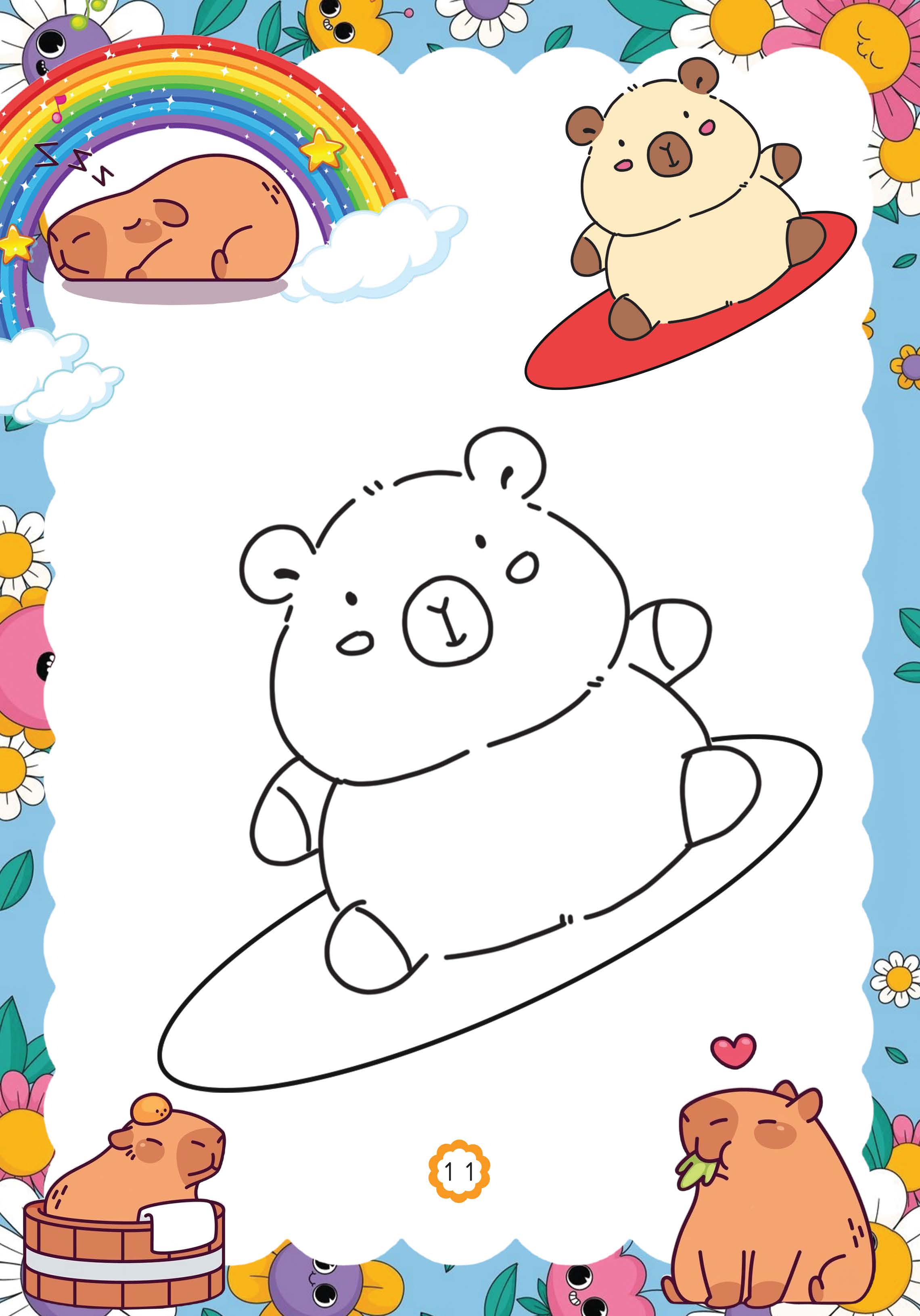 capy vui chơi bốn mùa - Ảnh 13