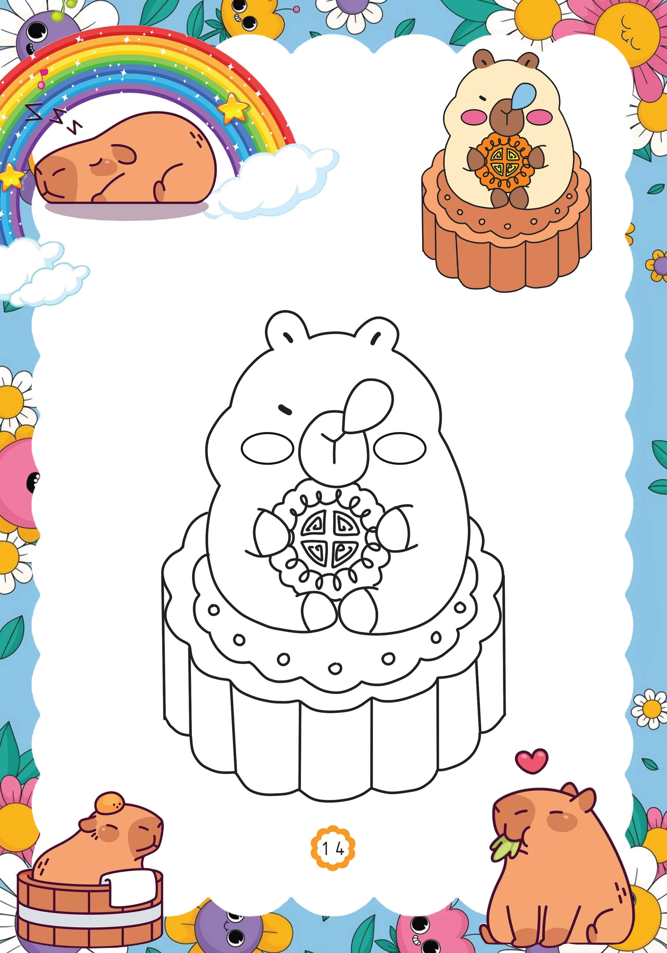 capy vui chơi bốn mùa - Ảnh 16