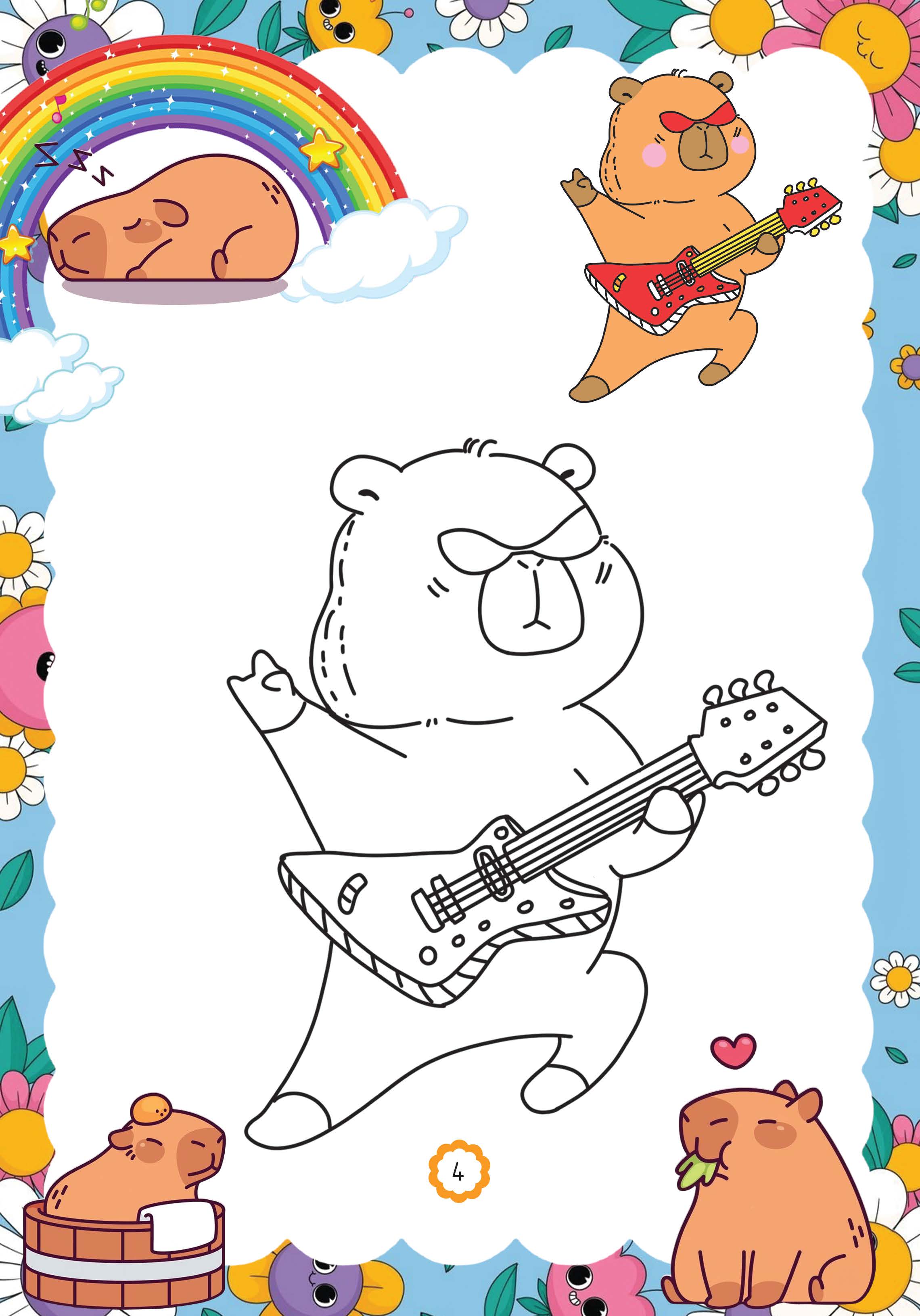 capy vui chơi bốn mùa - Ảnh 6