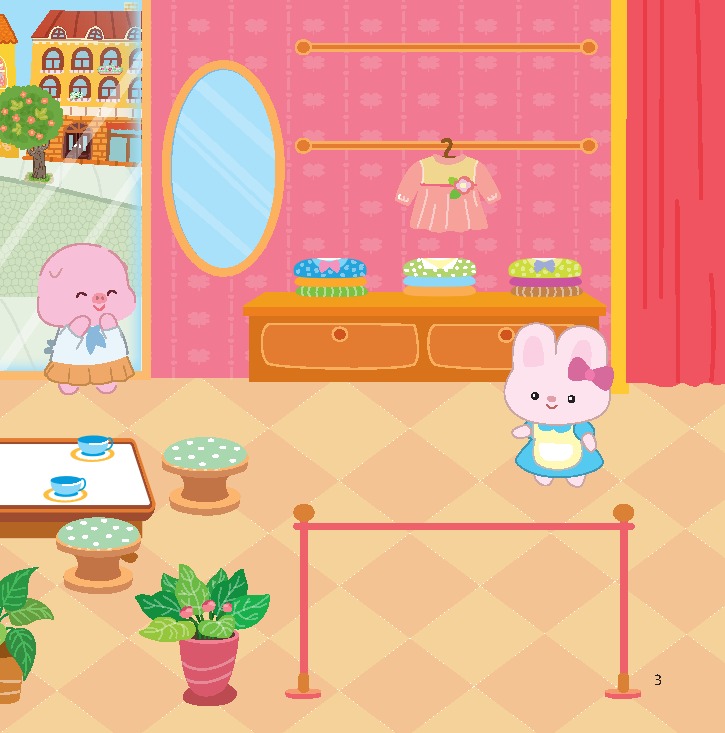 Capybara - Thành Phố Vui Nhộn - Ảnh 4