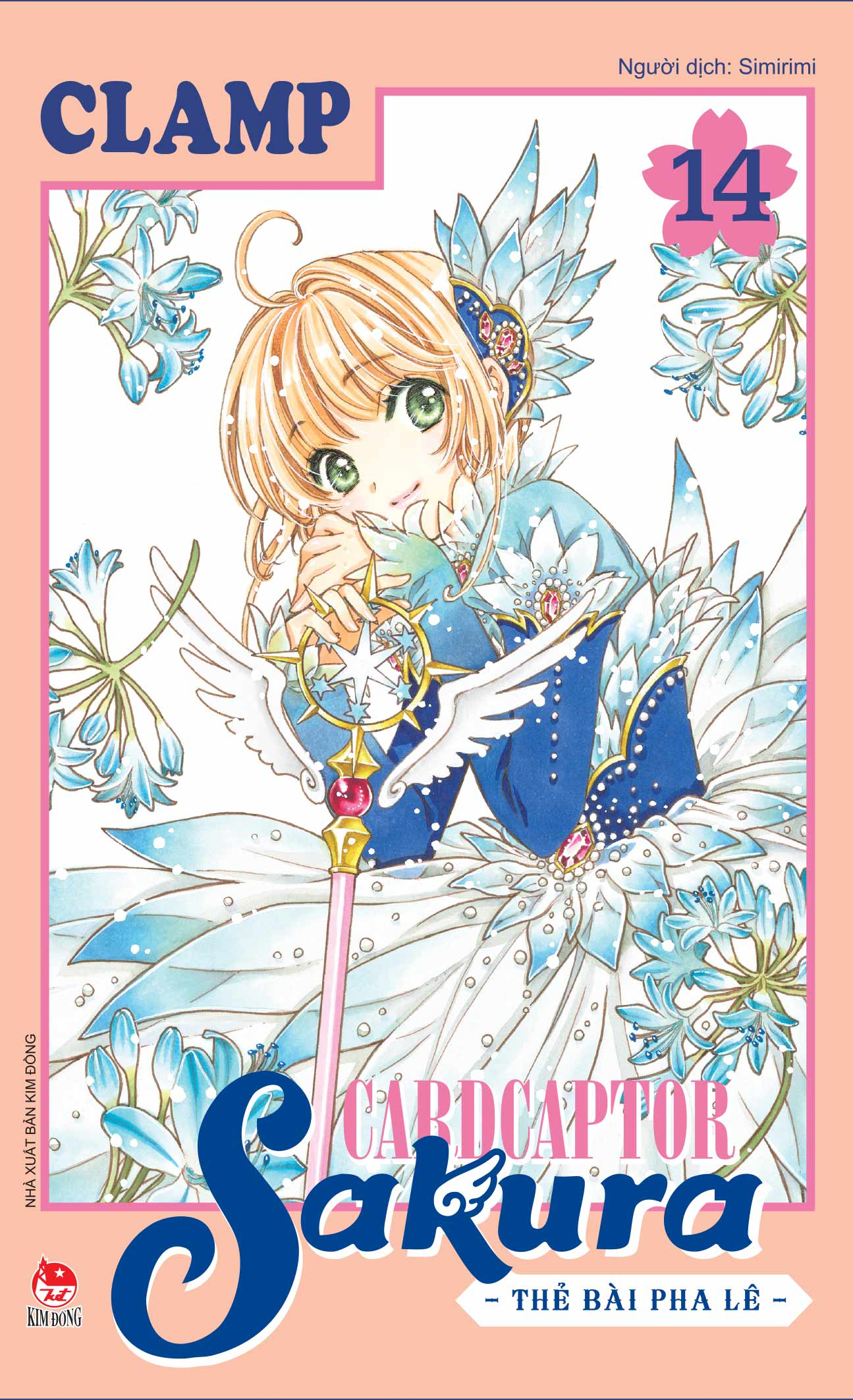 cardcaptor sakura - thẻ bài pha lê - tập 14 - Ảnh 2