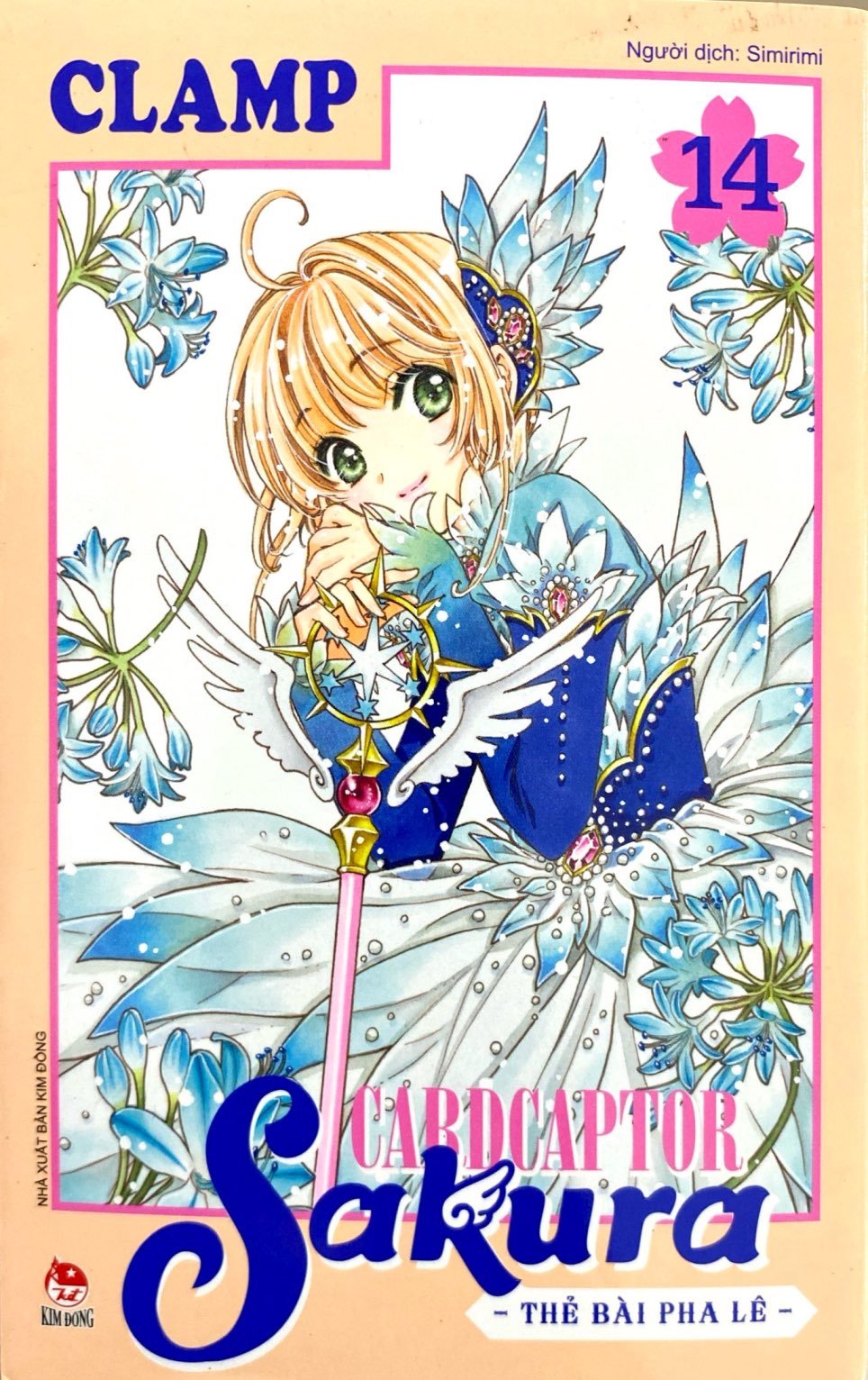 cardcaptor sakura - thẻ bài pha lê - tập 14 - Ảnh 3