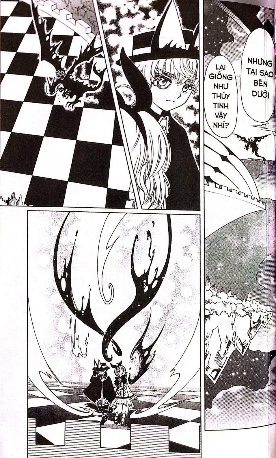 cardcaptor sakura - thẻ bài pha lê - tập 14 - Ảnh 5