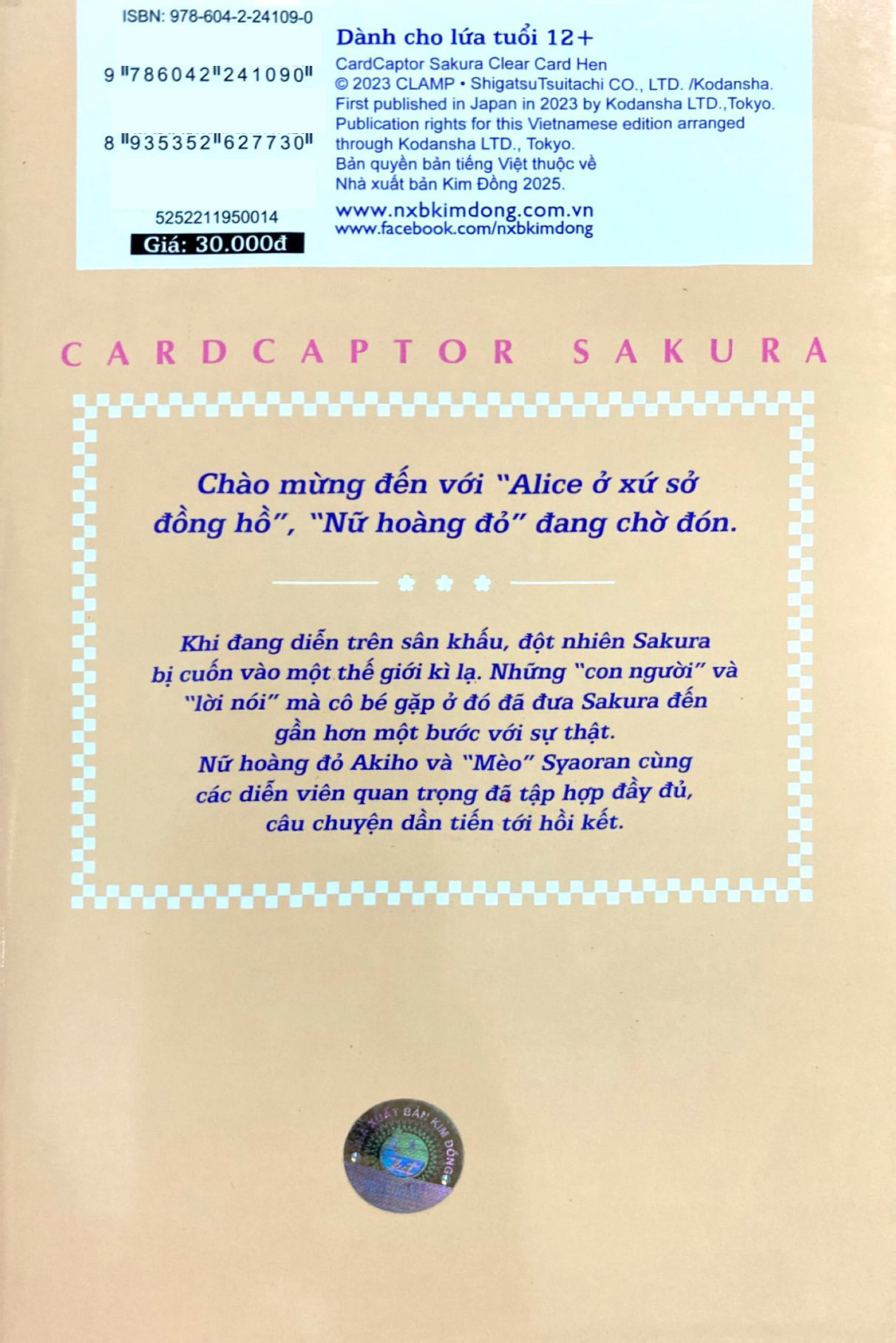 cardcaptor sakura - thẻ bài pha lê - tập 14 - Ảnh 8