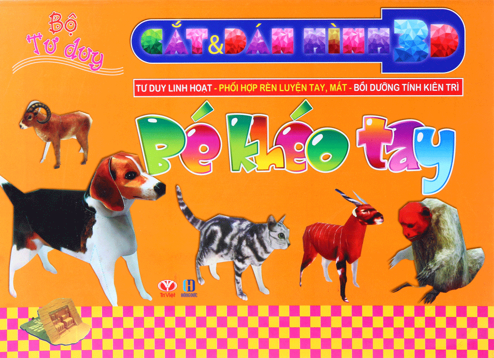 cắt dán hình 3d - bé khéo tay - bộ tư duy - Ảnh 2