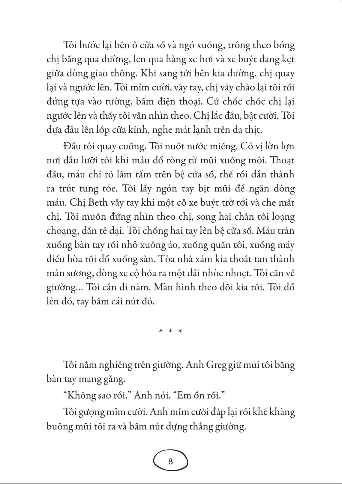 cậu bé bong bóng - Ảnh 7