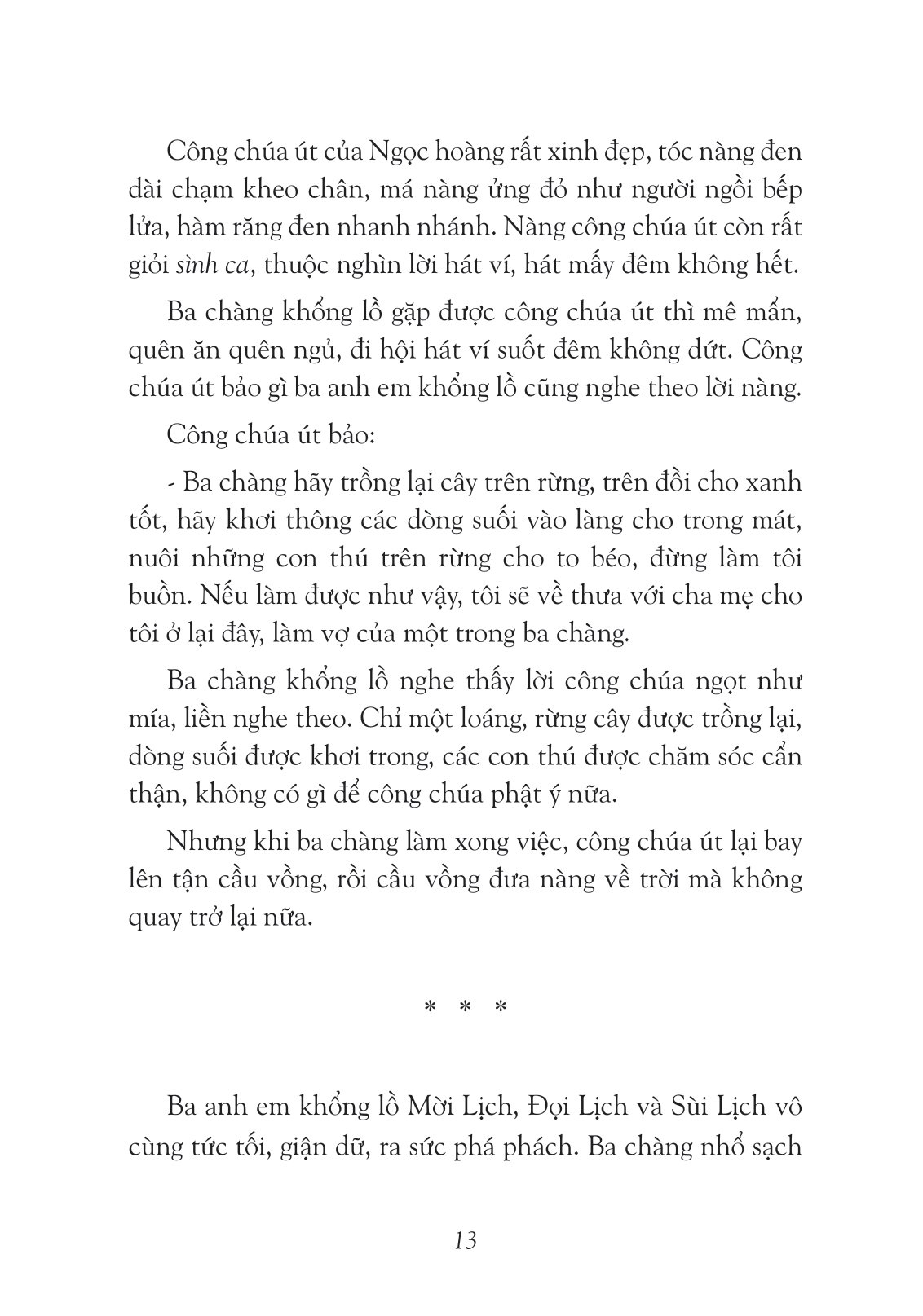 cậu bé cầm bút thần đánh giặc (truyện cổ tích cao lan) - Ảnh 6