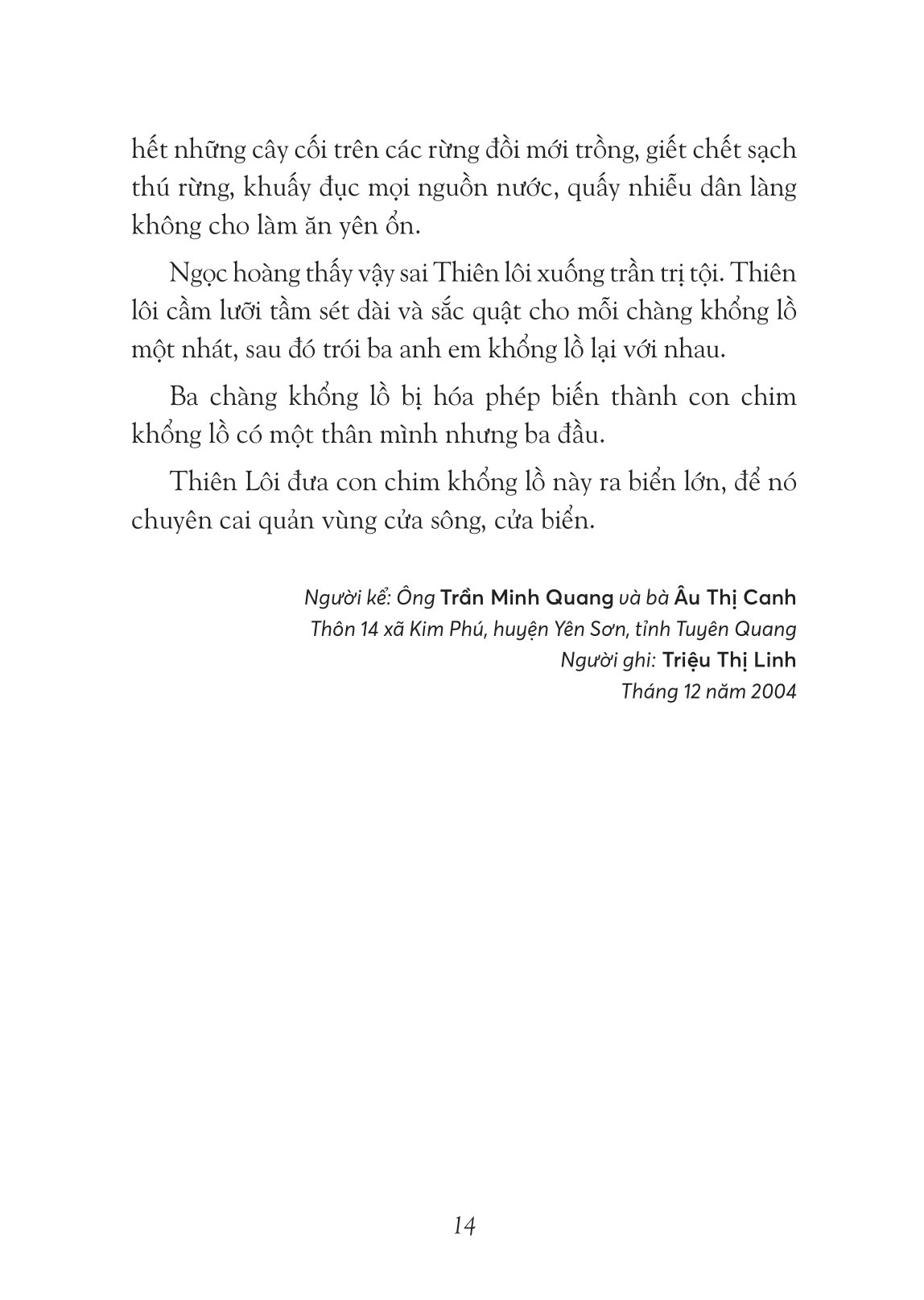 cậu bé cầm bút thần đánh giặc (truyện cổ tích cao lan) - Ảnh 7