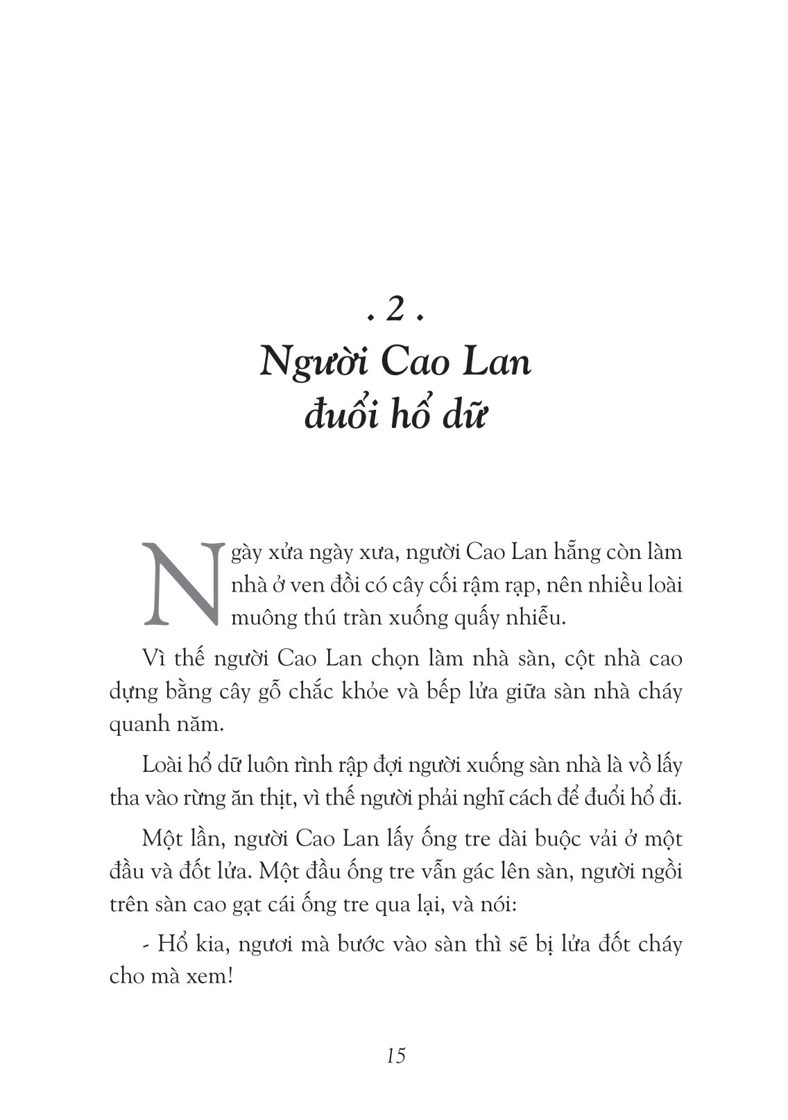 cậu bé cầm bút thần đánh giặc (truyện cổ tích cao lan) - Ảnh 8