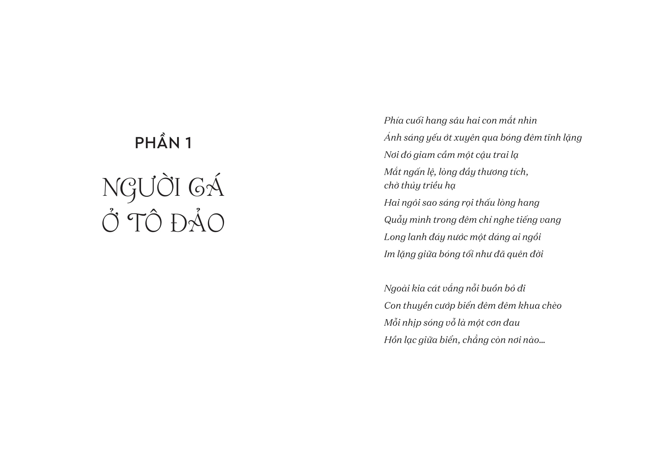 Cậu Bé Đến Từ Đường Chân Trời - Ảnh 3