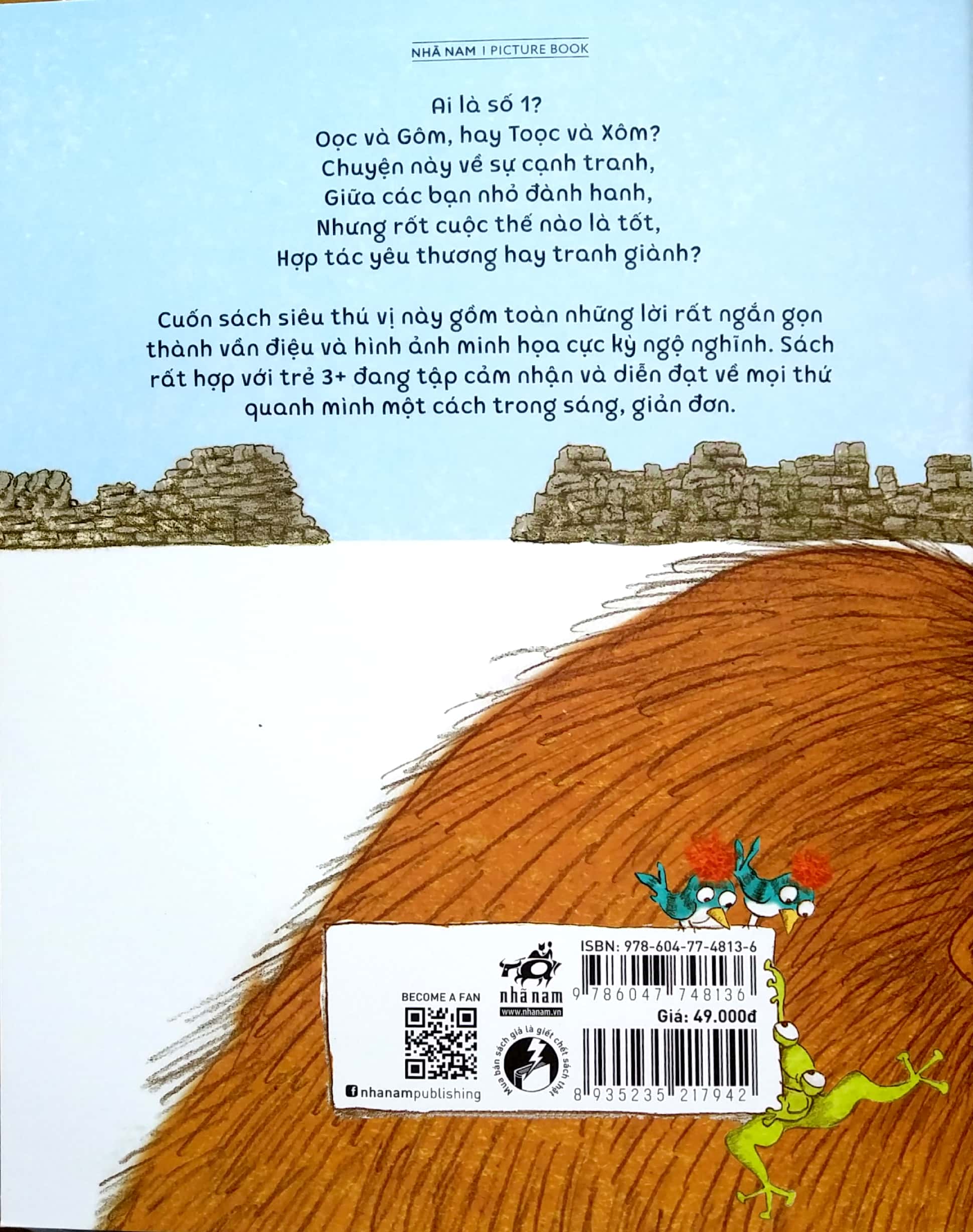 cậu bé oọc - tớ là số 1 - Ảnh 10