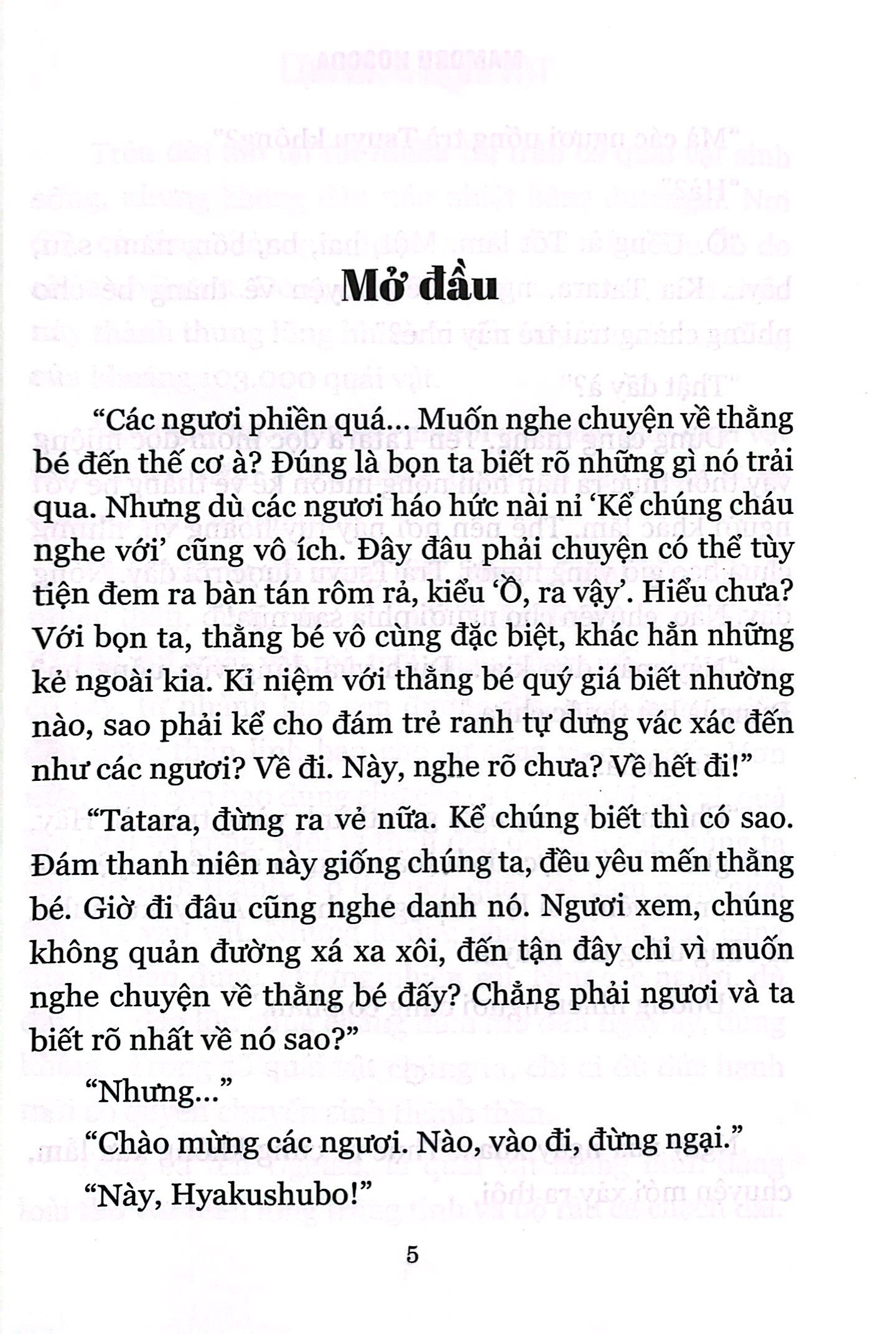 cậu bé & quái vật - Ảnh 4