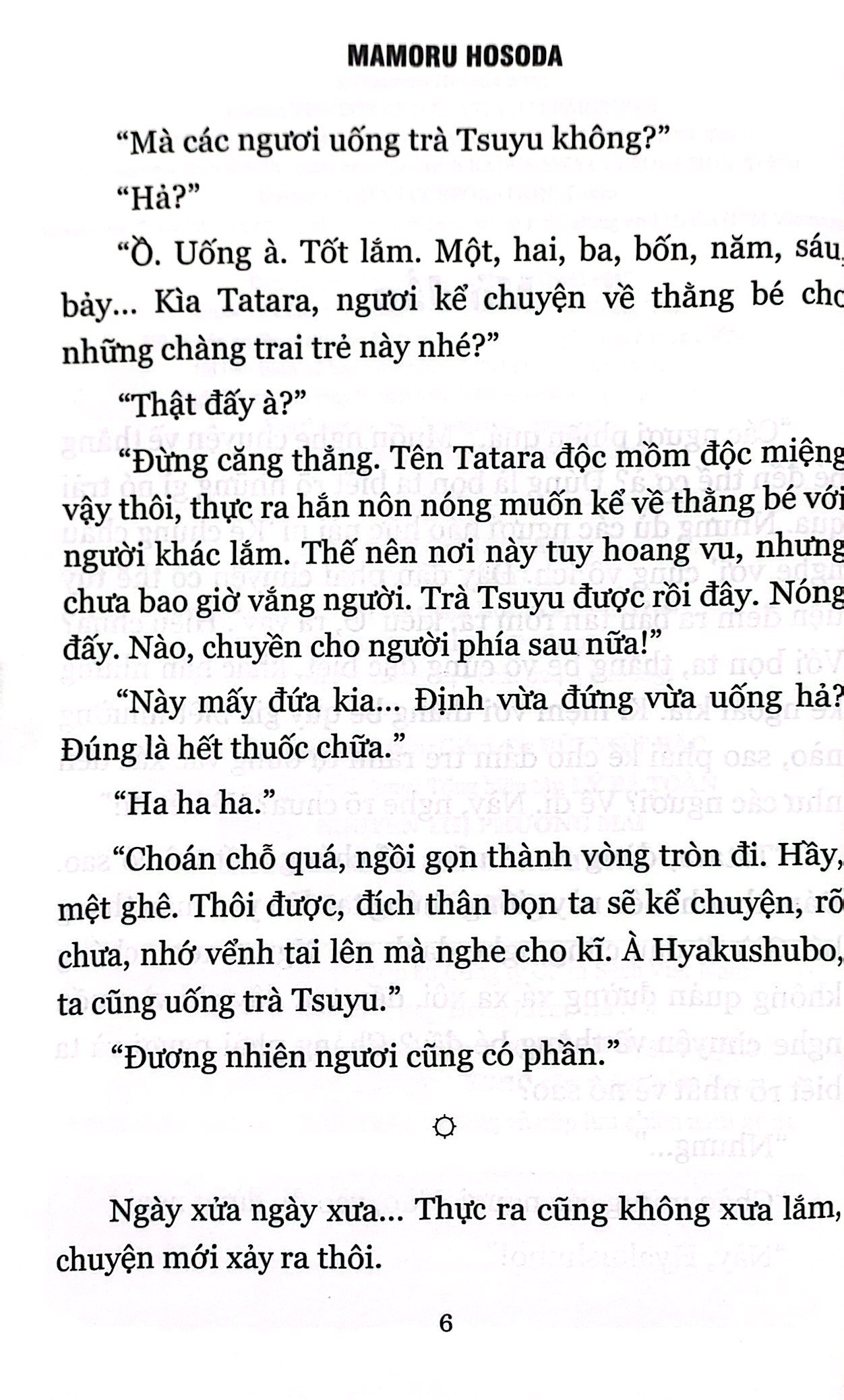 cậu bé & quái vật - Ảnh 5