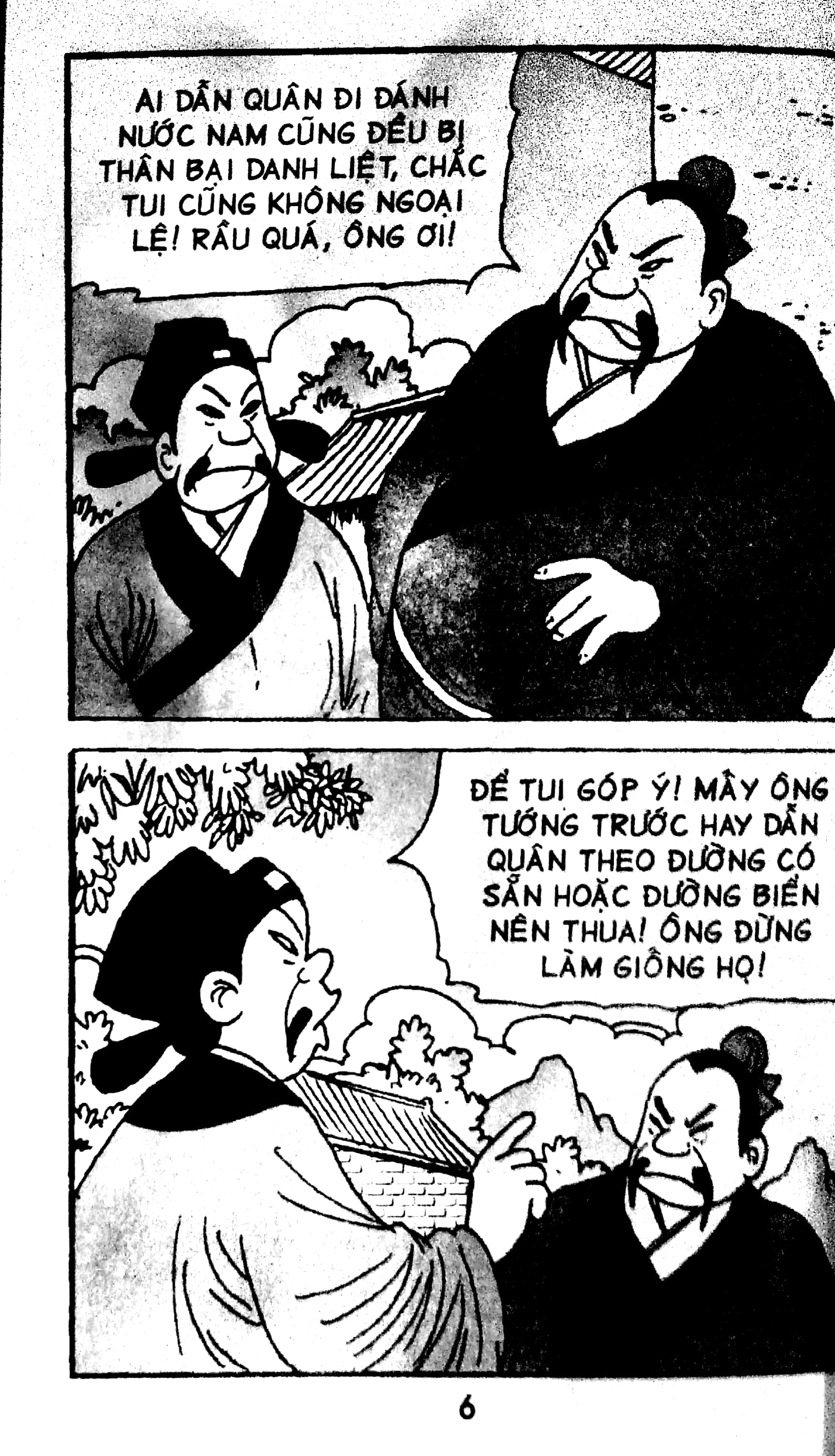 cậu bé rồng tập 127 - tiền đồn 1 - Ảnh 5