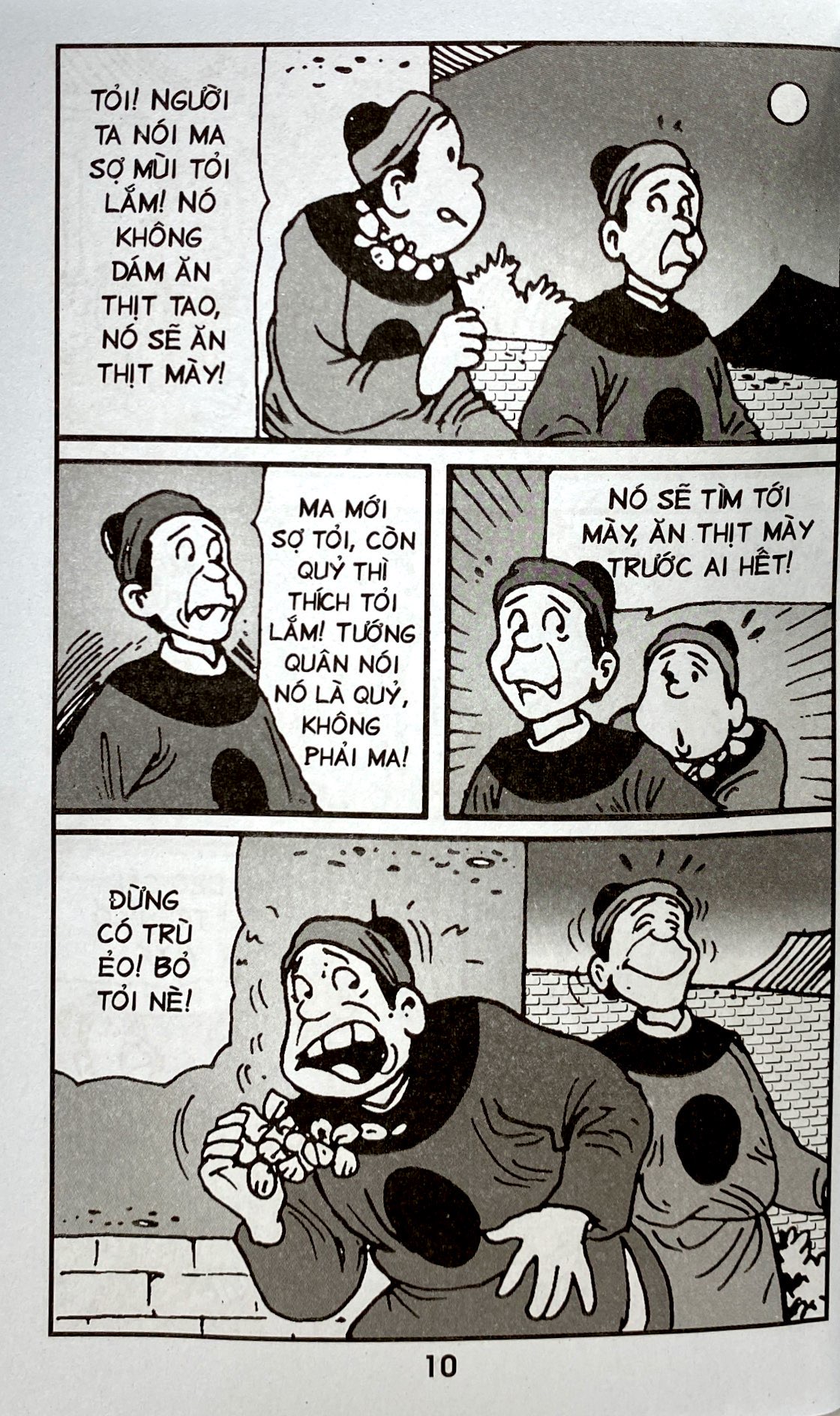 cậu bé rồng tập 227 - quỷ nhập hoàng cung - Ảnh 16