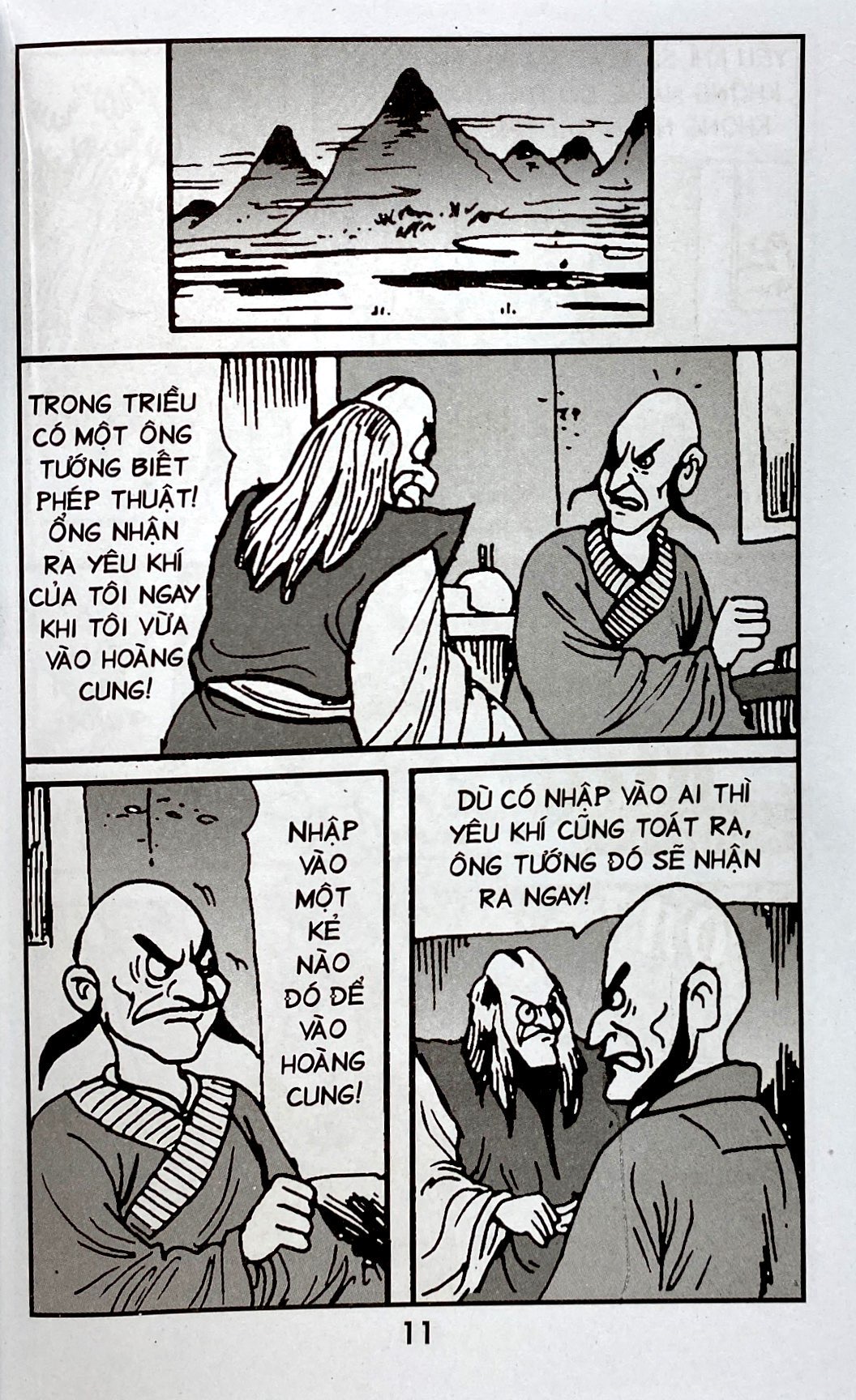 cậu bé rồng tập 227 - quỷ nhập hoàng cung - Ảnh 19