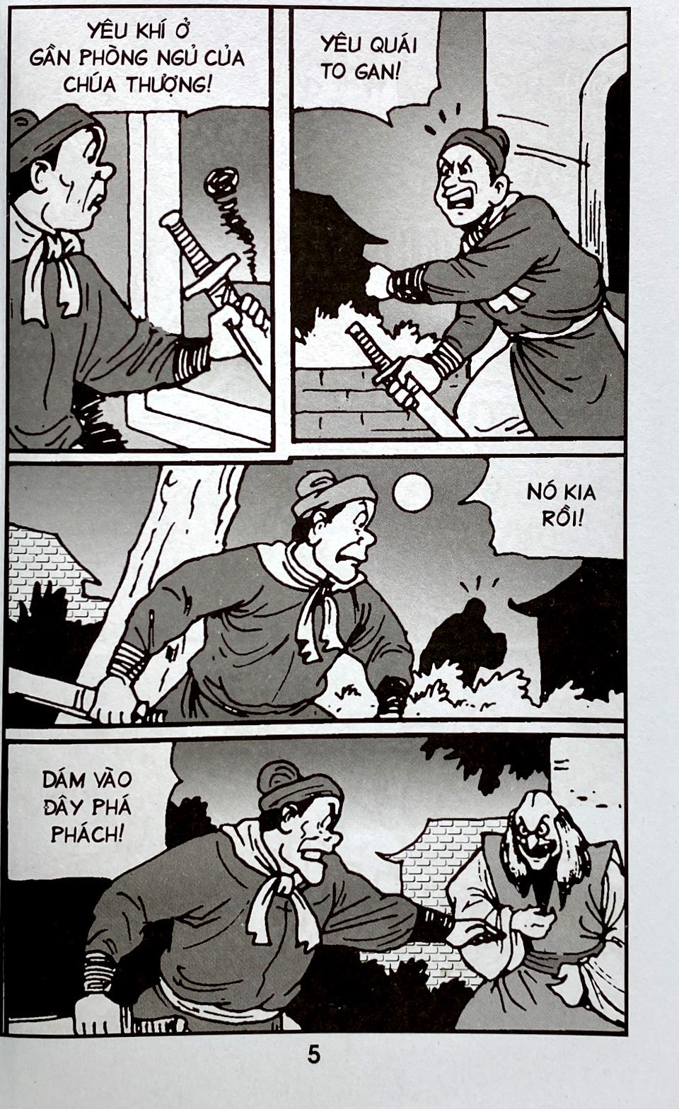 cậu bé rồng tập 227 - quỷ nhập hoàng cung - Ảnh 7