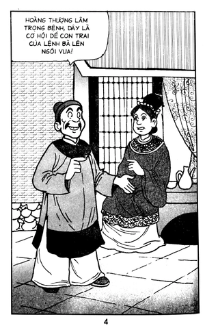 cậu bé rồng - tập 248: chiến mã umô - Ảnh 3