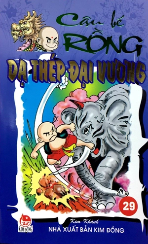 cậu bé rồng tập 29 - dạ thép đại vương (tái bản 2020) - Ảnh 2