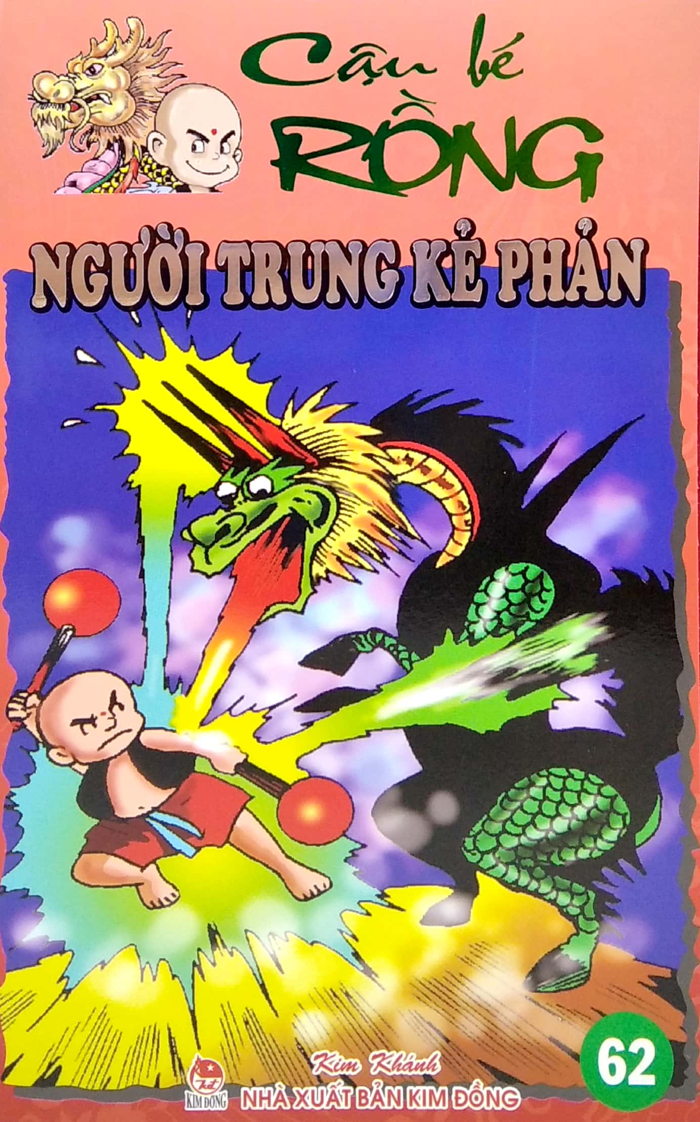 cậu bé rồng tập 62 - kẻ trung người phản (tái bản 2020) - Ảnh 2