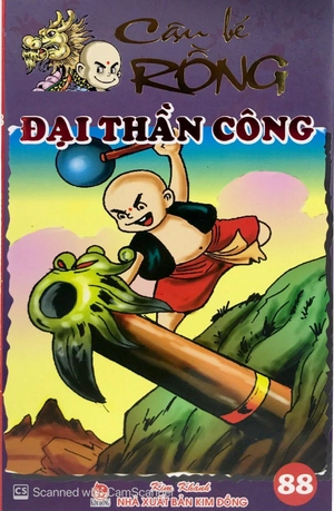 cậu bé rồng tập 88 - đại thần công - Ảnh 2