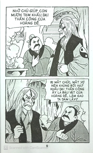 cậu bé rồng tập 88 - đại thần công - Ảnh 8