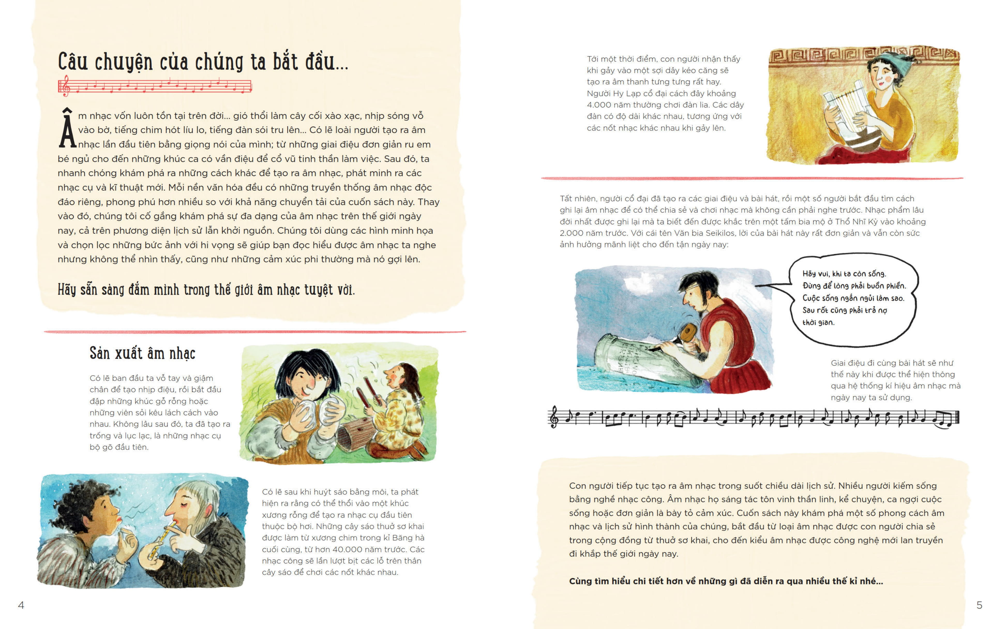 câu chuyện âm nhạc - lịch sử âm nhạc dành cho trẻ em - bìa cứng - Ảnh 4