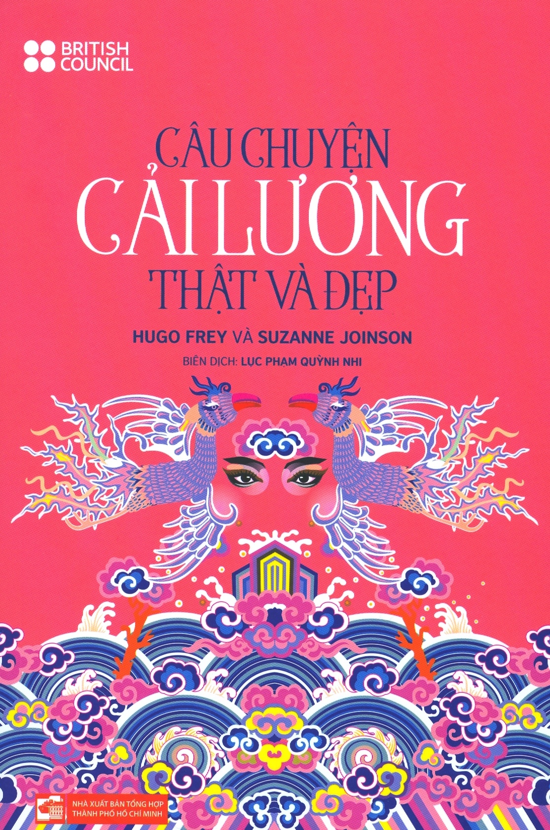 câu chuyện cải lương thật và đẹp - Ảnh 2