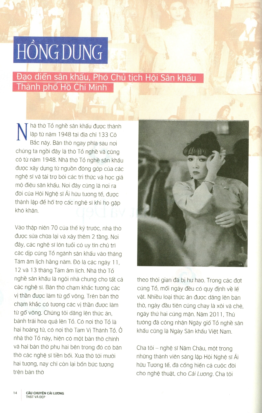 câu chuyện cải lương thật và đẹp - Ảnh 3