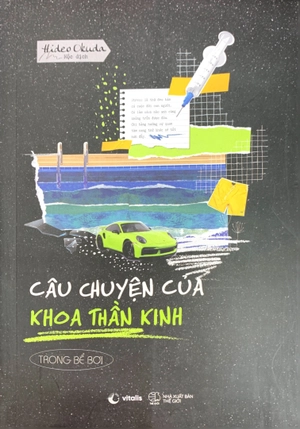 câu chuyện của khoa thần kinh: trong bể bơi - Ảnh 7