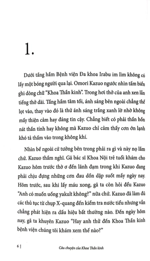 câu chuyện của khoa thần kinh: trong bể bơi - Ảnh 8