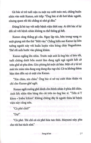 câu chuyện của khoa thần kinh: trong bể bơi - Ảnh 9