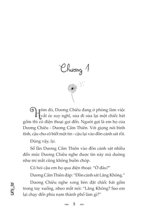 câu chuyện không ai biết ấy - tập 1 - Ảnh 3