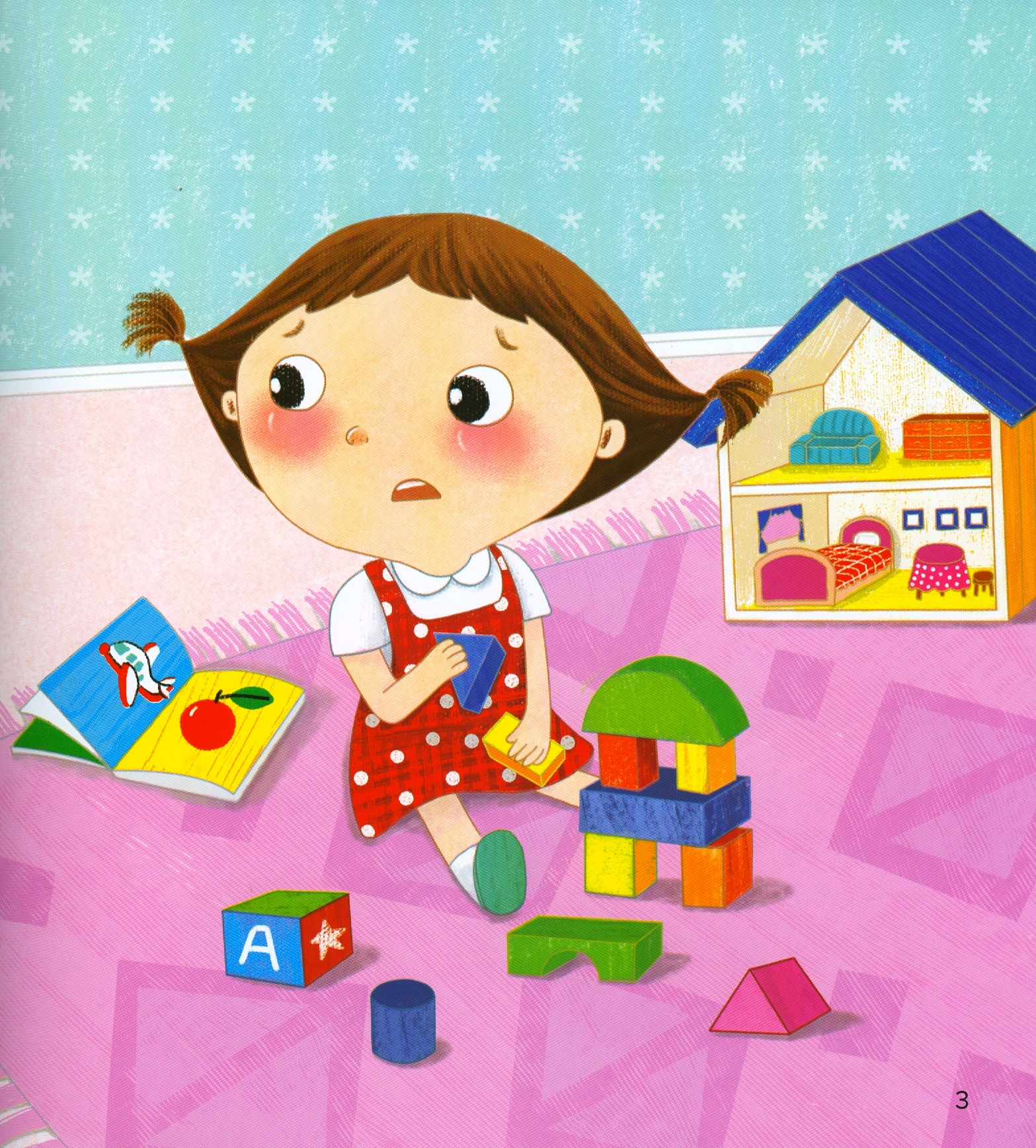 câu chuyện lớn khôn - chiếc bô bỏ trốn - Ảnh 4