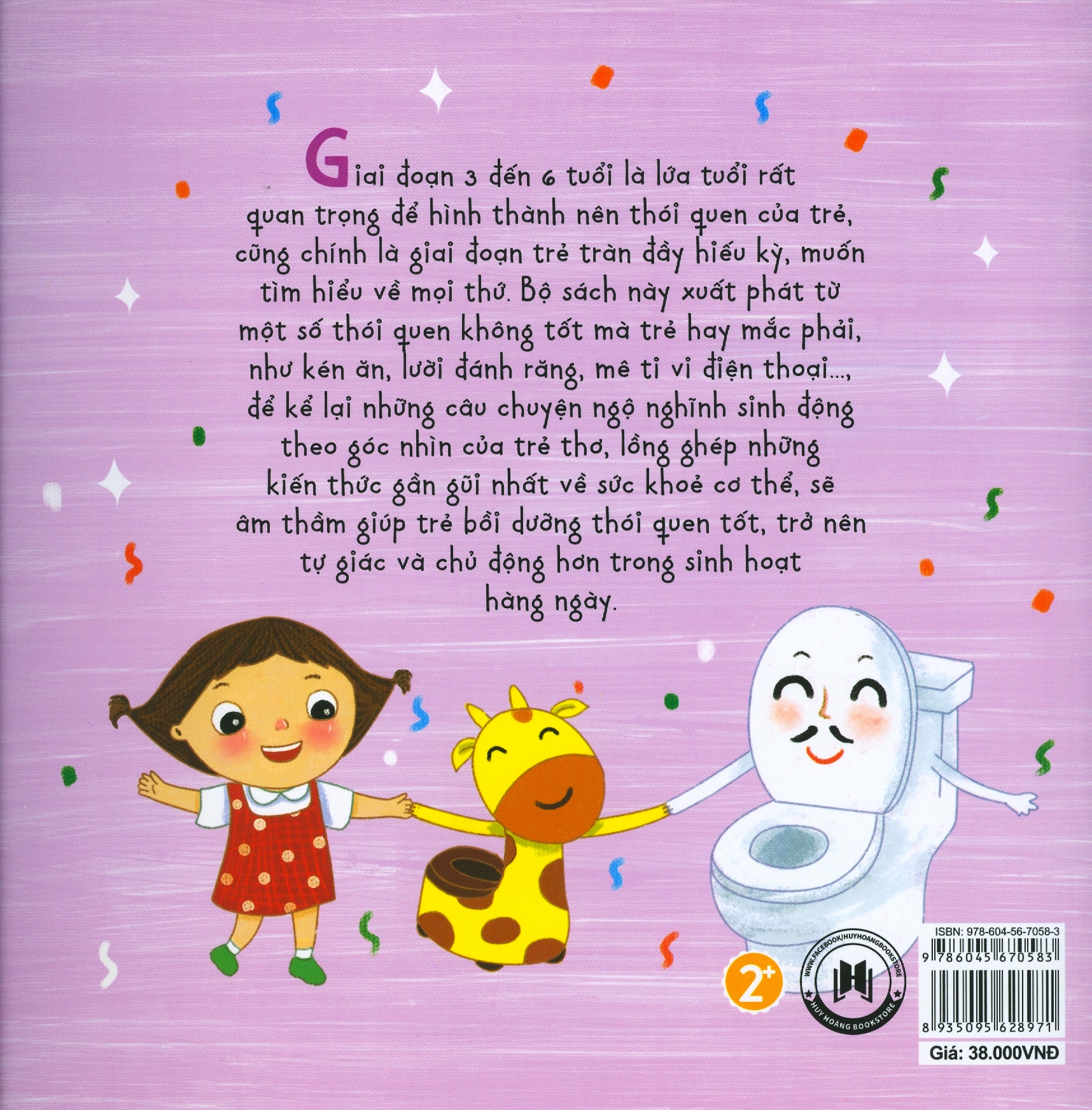 câu chuyện lớn khôn - chiếc bô bỏ trốn - Ảnh 7