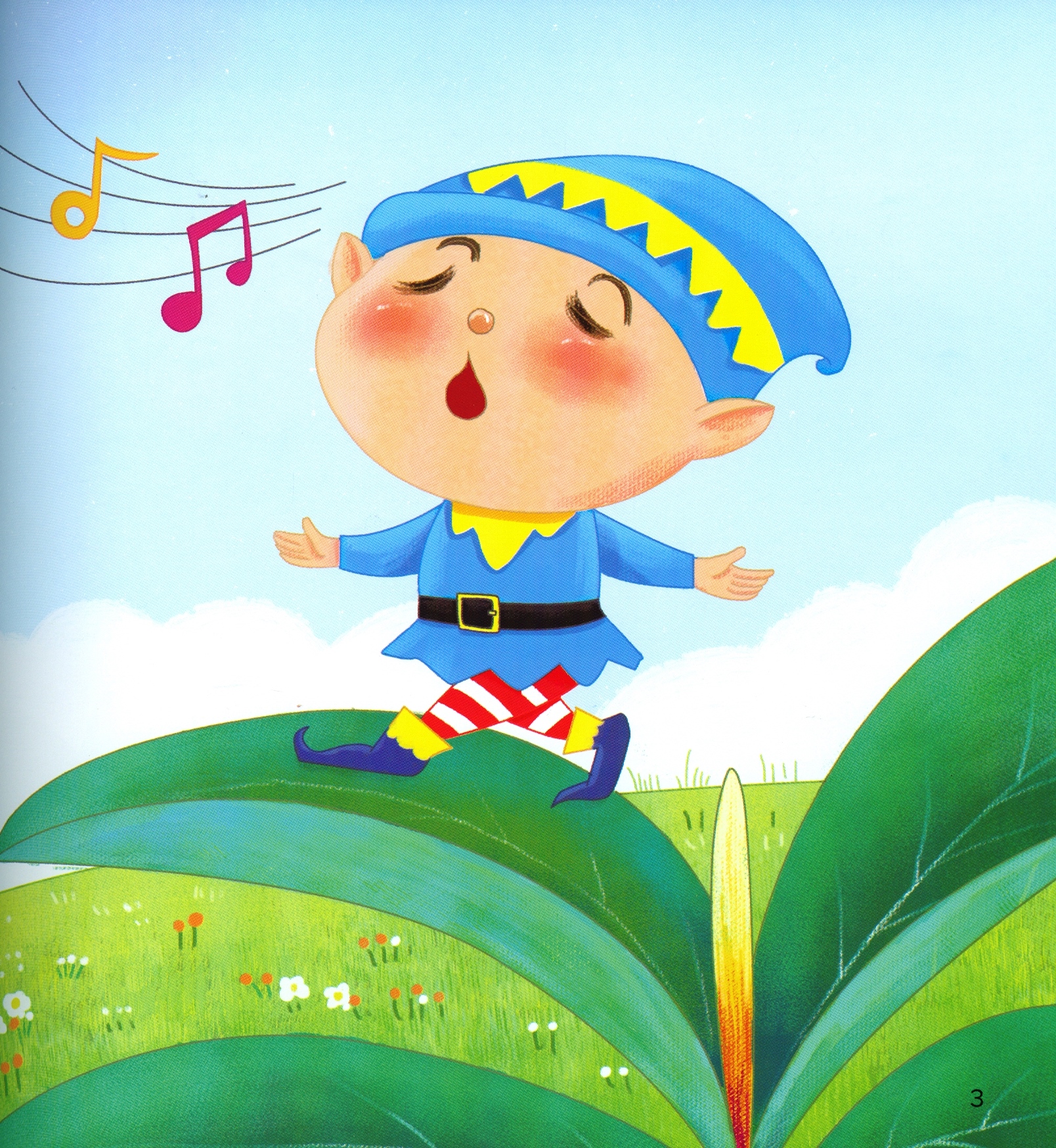 câu chuyện lớn khôn - chú ắt xì tinh nghịch - Ảnh 4