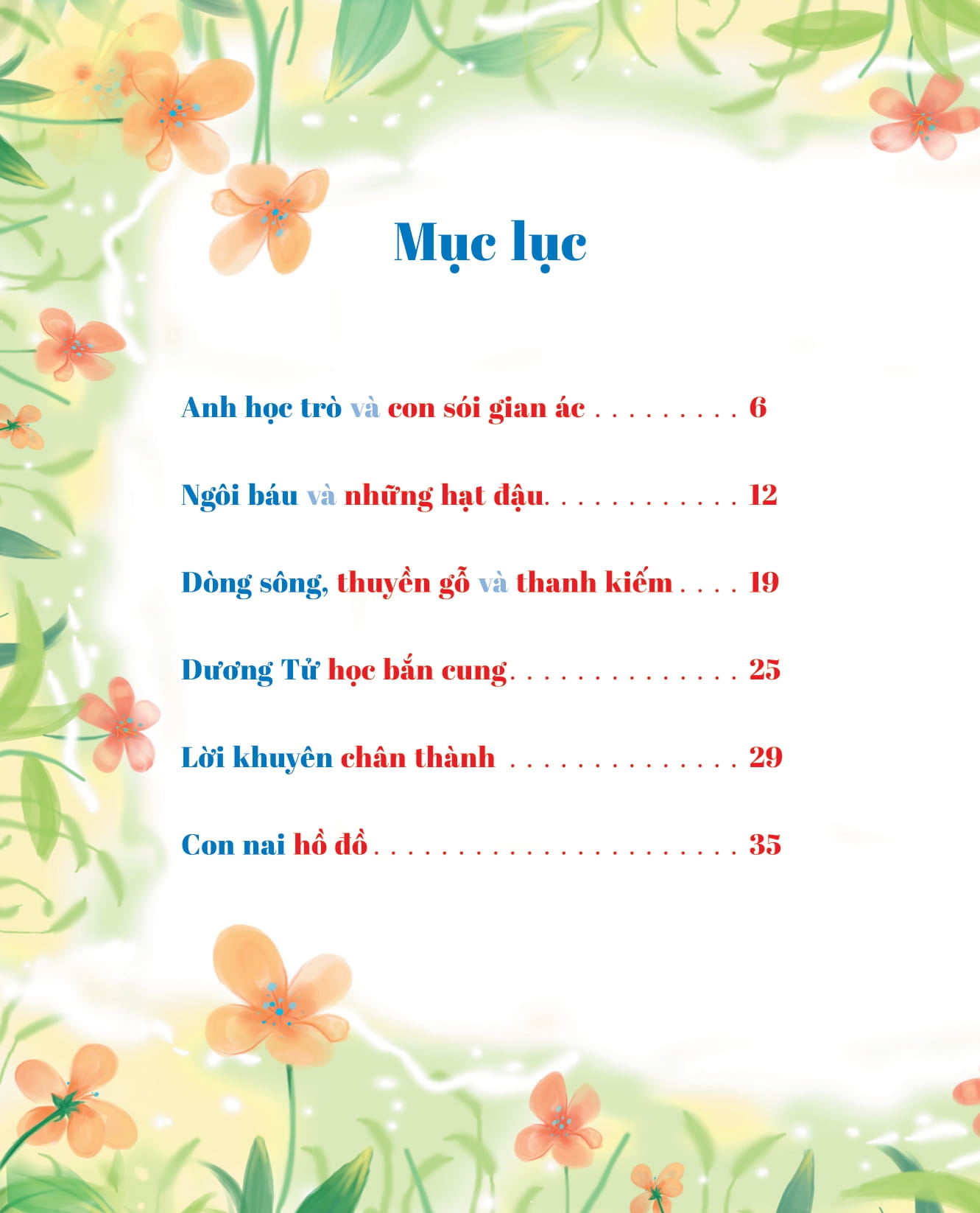 câu chuyện nhỏ bài học lớn - ngôi báu và những hạt đậu - Ảnh 3