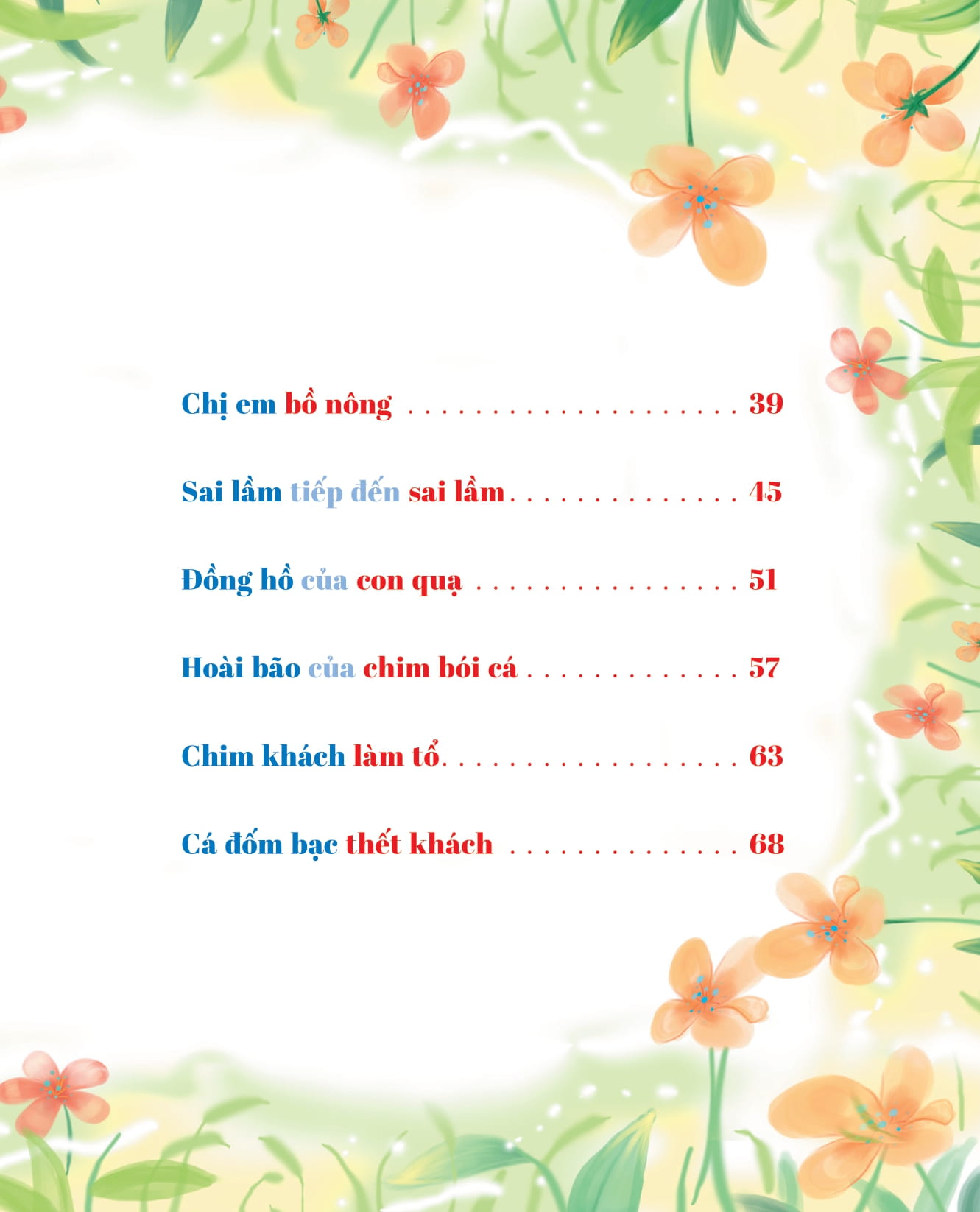 câu chuyện nhỏ bài học lớn - ngôi báu và những hạt đậu - Ảnh 4